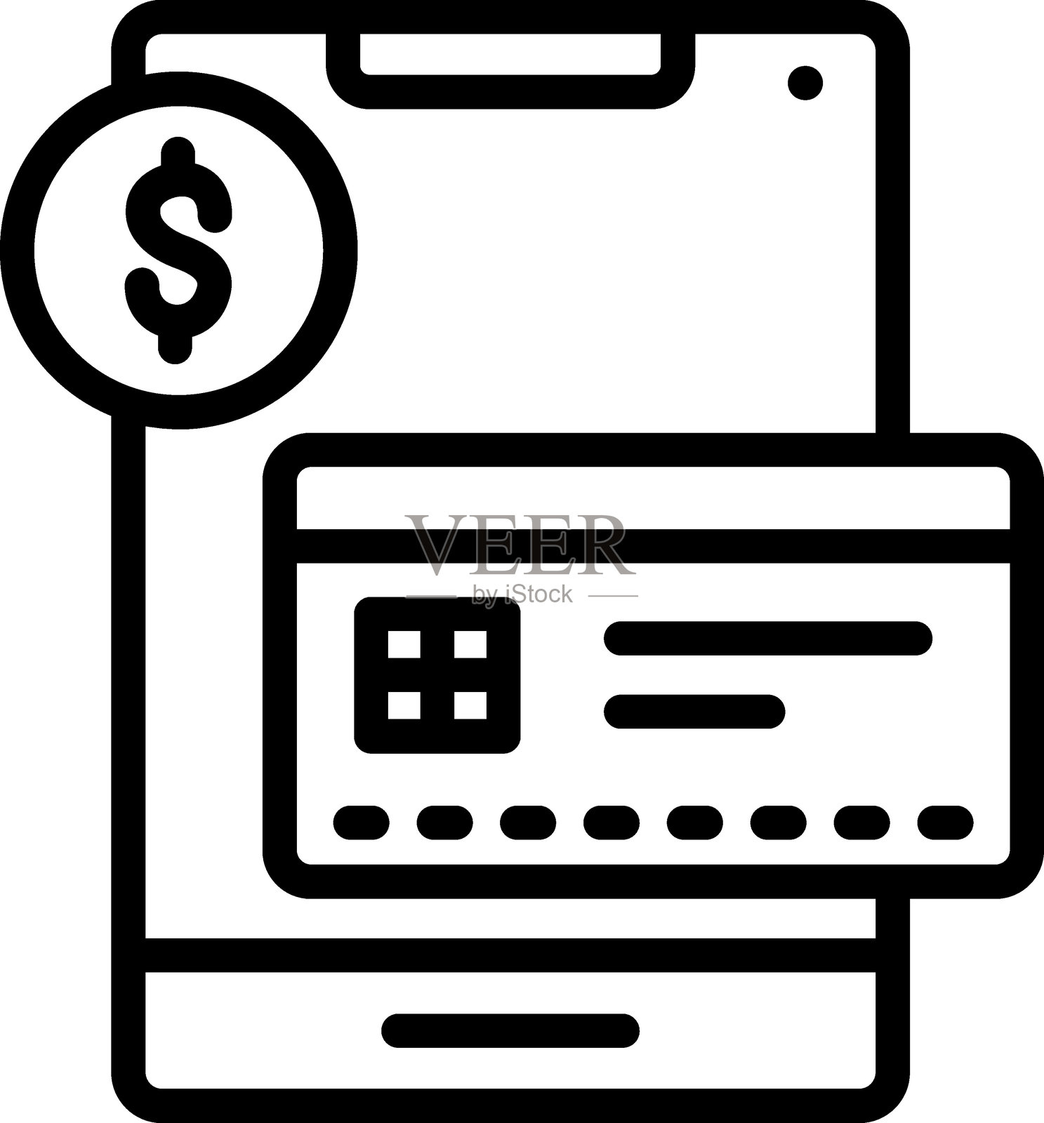 支付方式图标样式插画图片素材