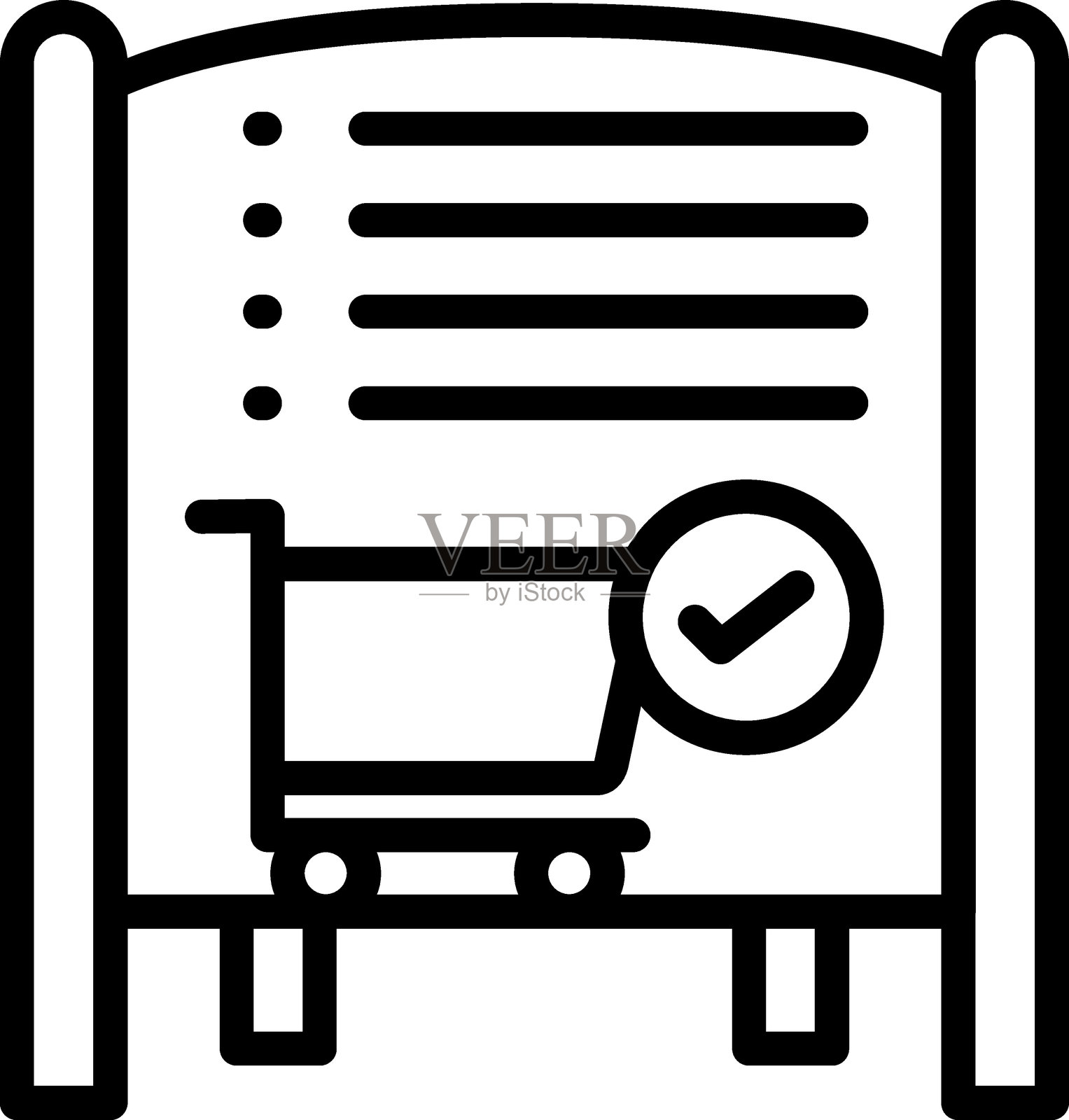 结账选项图标样式插画图片素材