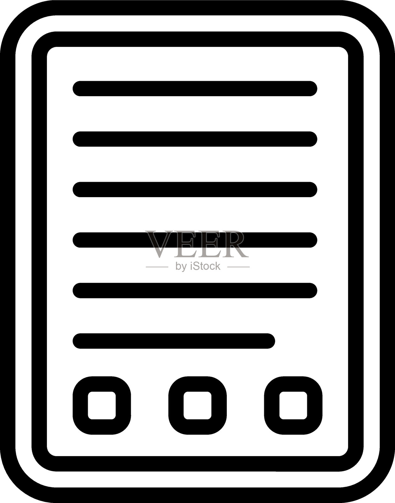 电子课本图标样式插画图片素材