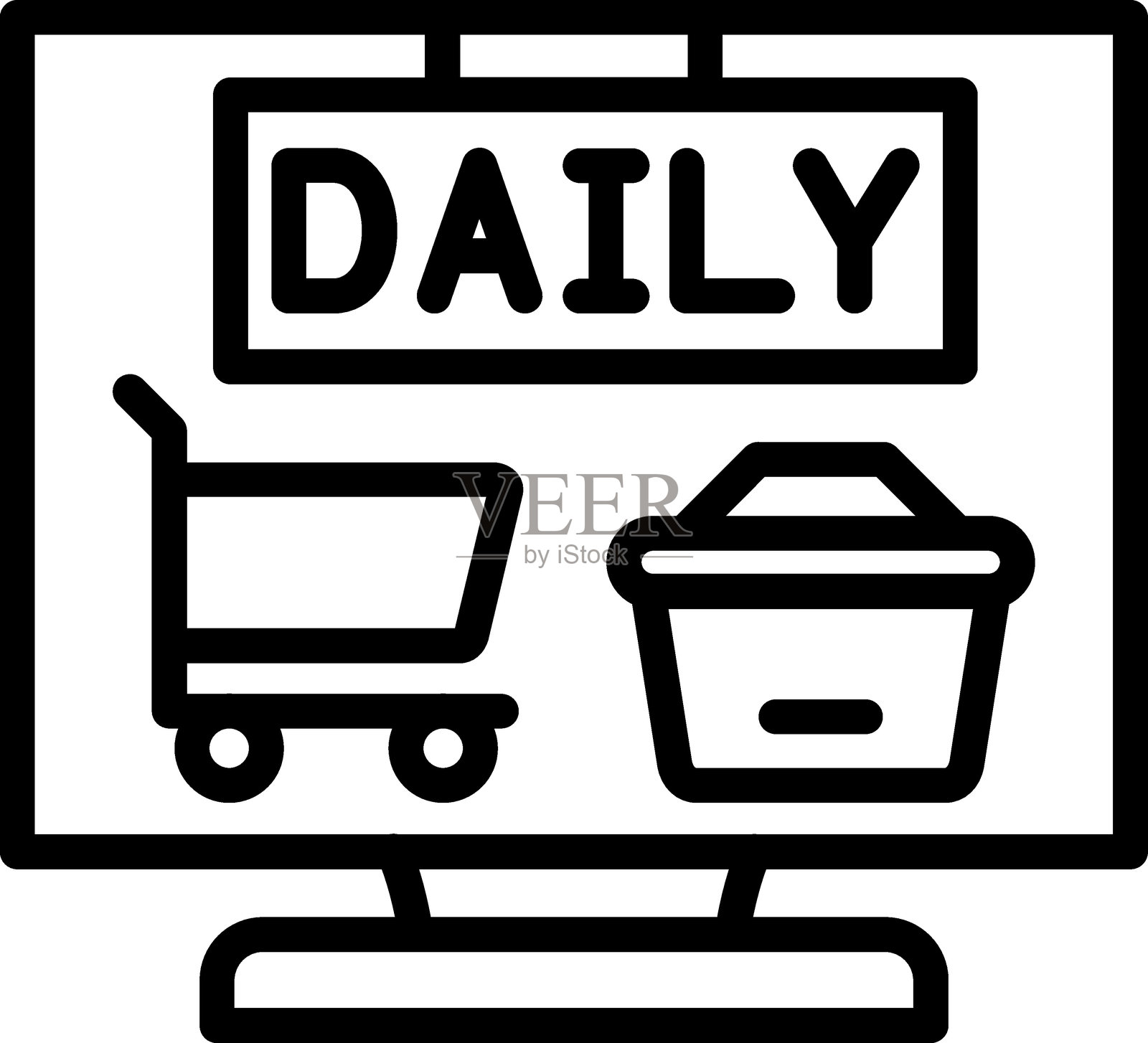 每日特价图标风格插画图片素材