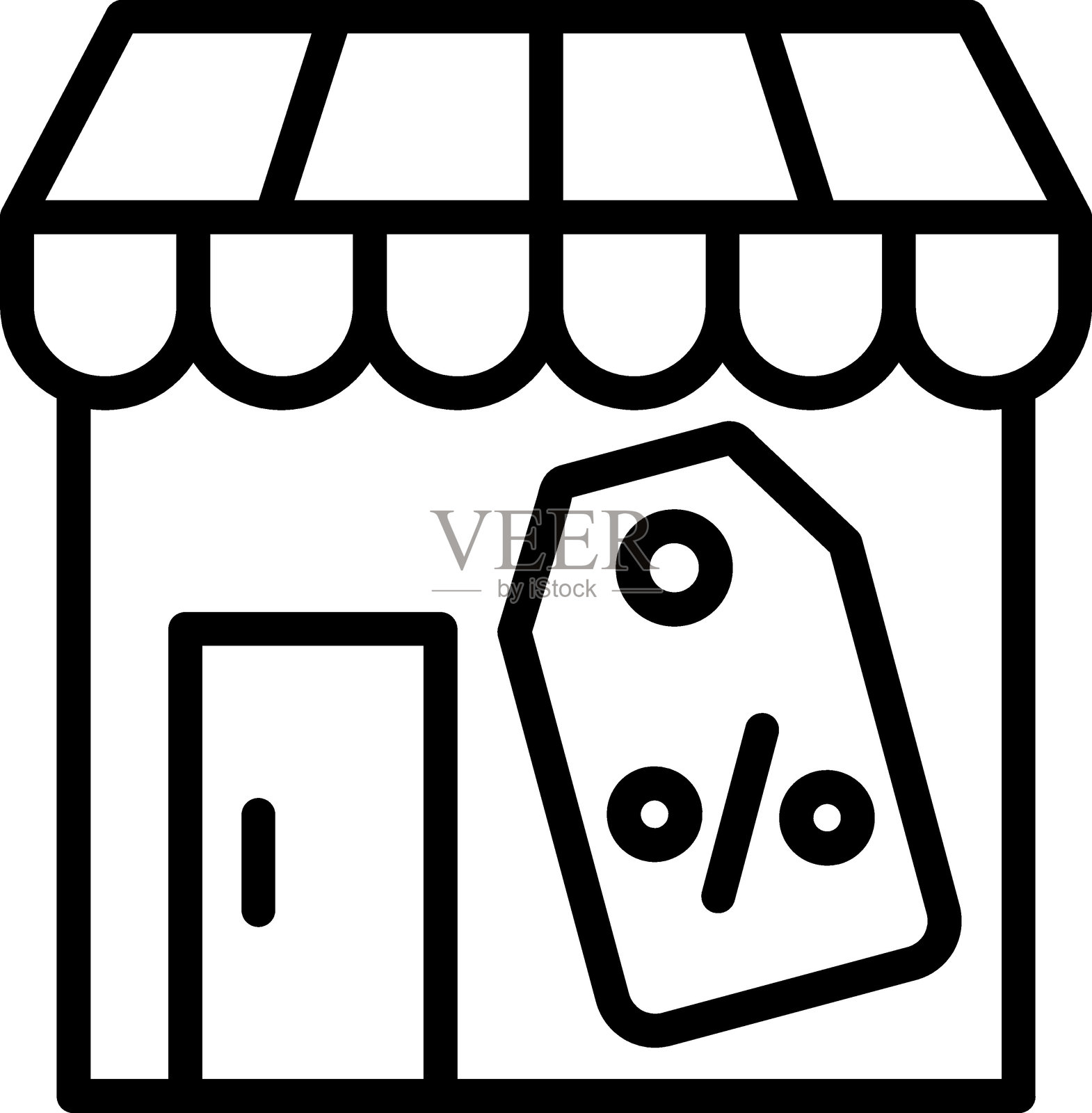 折扣角标风格插画图片素材