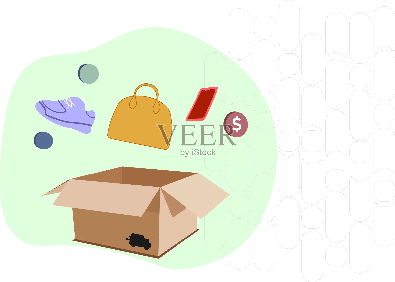 电子商务可视化 - 库存插图插画图片素材