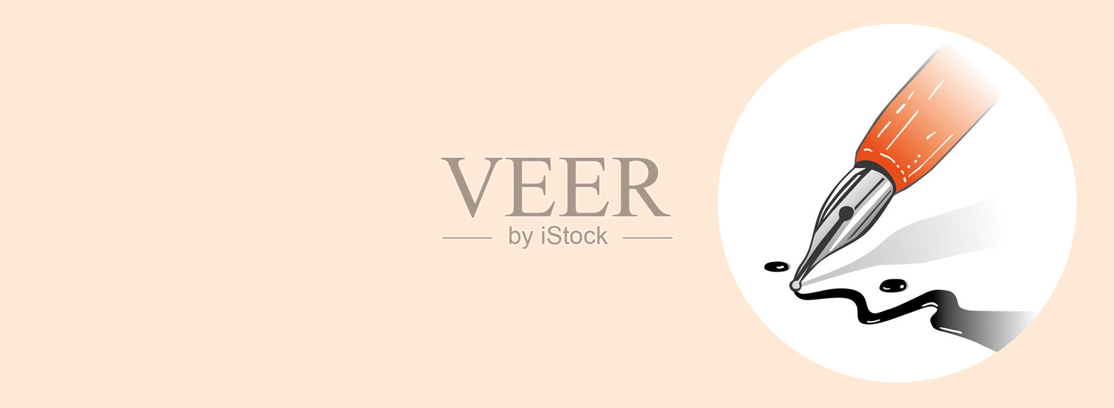 带有空白区域的矩形横幅，右侧有一支钢笔的小插图正在书写墨水。插画图片素材