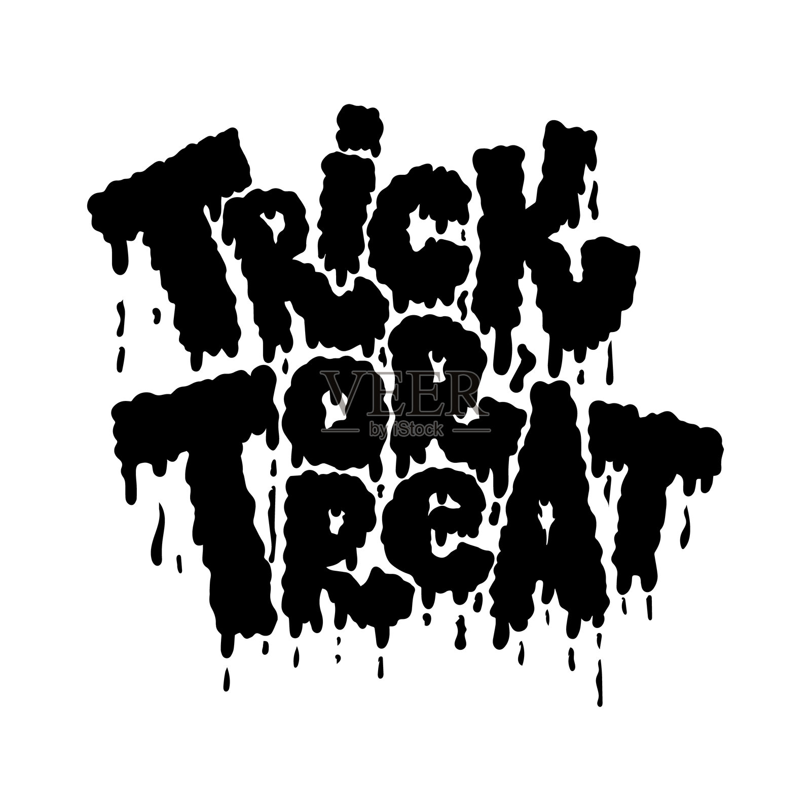 万圣节快乐。手绘字母在白色背景上。海报、卡片的设计元素。激励短语。插画图片素材