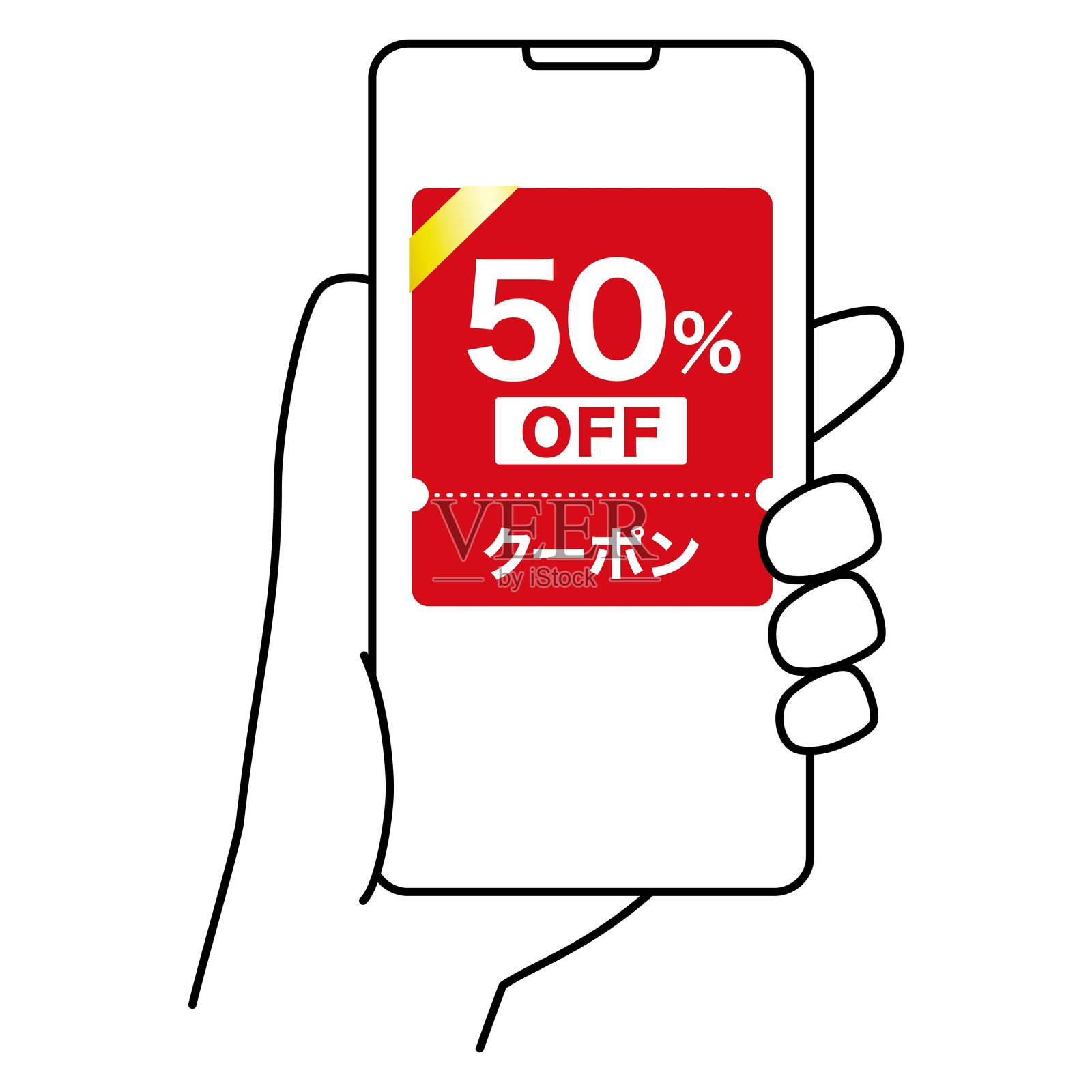 一个简单的线条画，描绘一个人手持智能手机上的50%折扣优惠券。插画图片素材