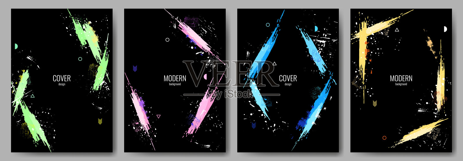 明亮几何框架的集合，留有文本空间。插画图片素材