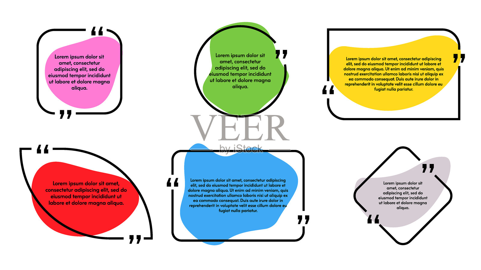 引用框图标合集：扁平风格，矢量插图，模板引用文本，孟菲斯风格设计插画图片素材