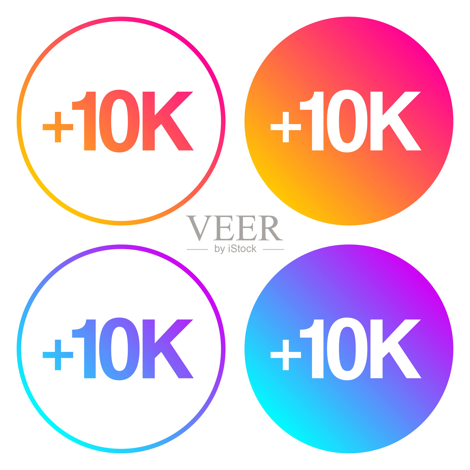 +1万，彩色渐变圆形图标插画图片素材