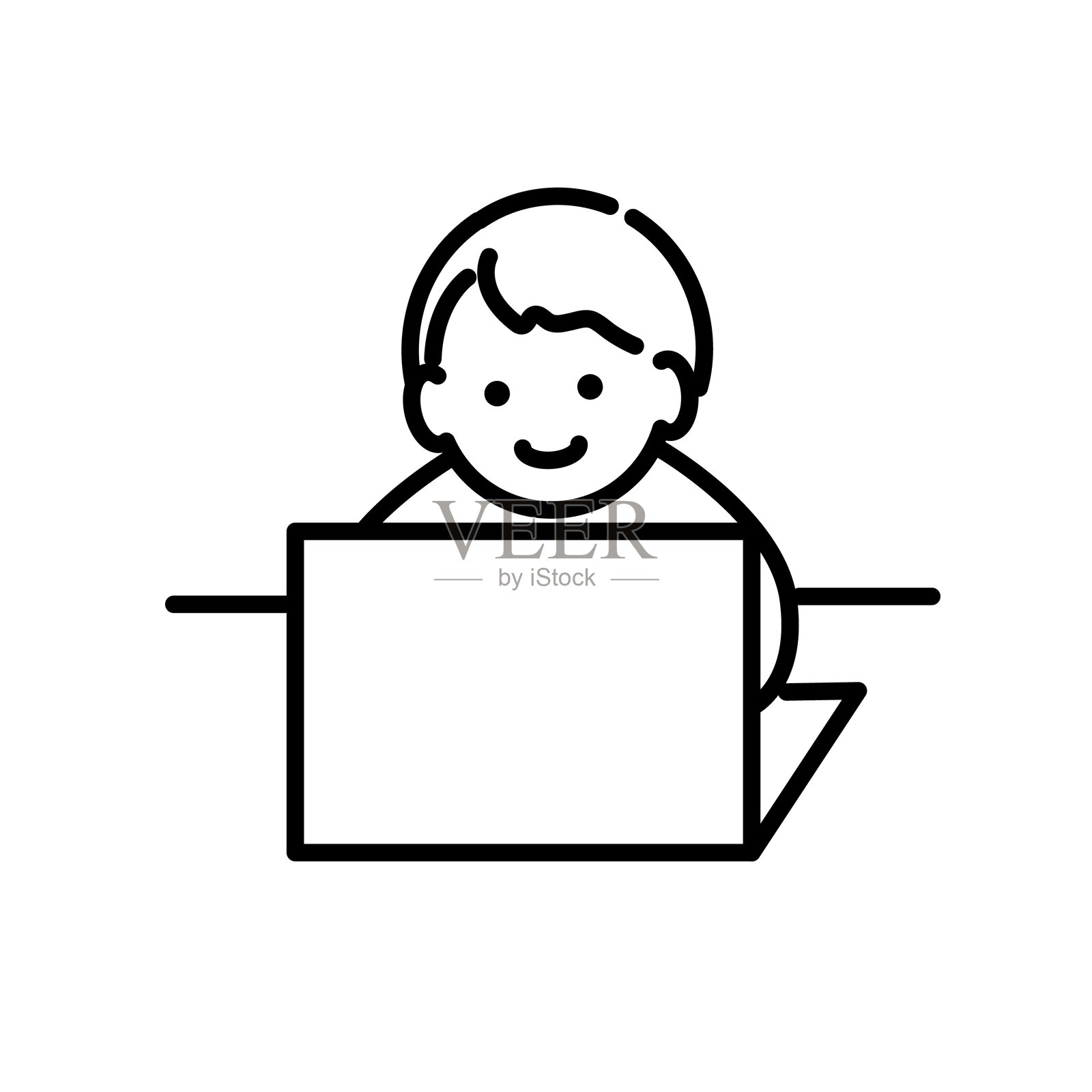 孩子在阅读的插图插画图片素材