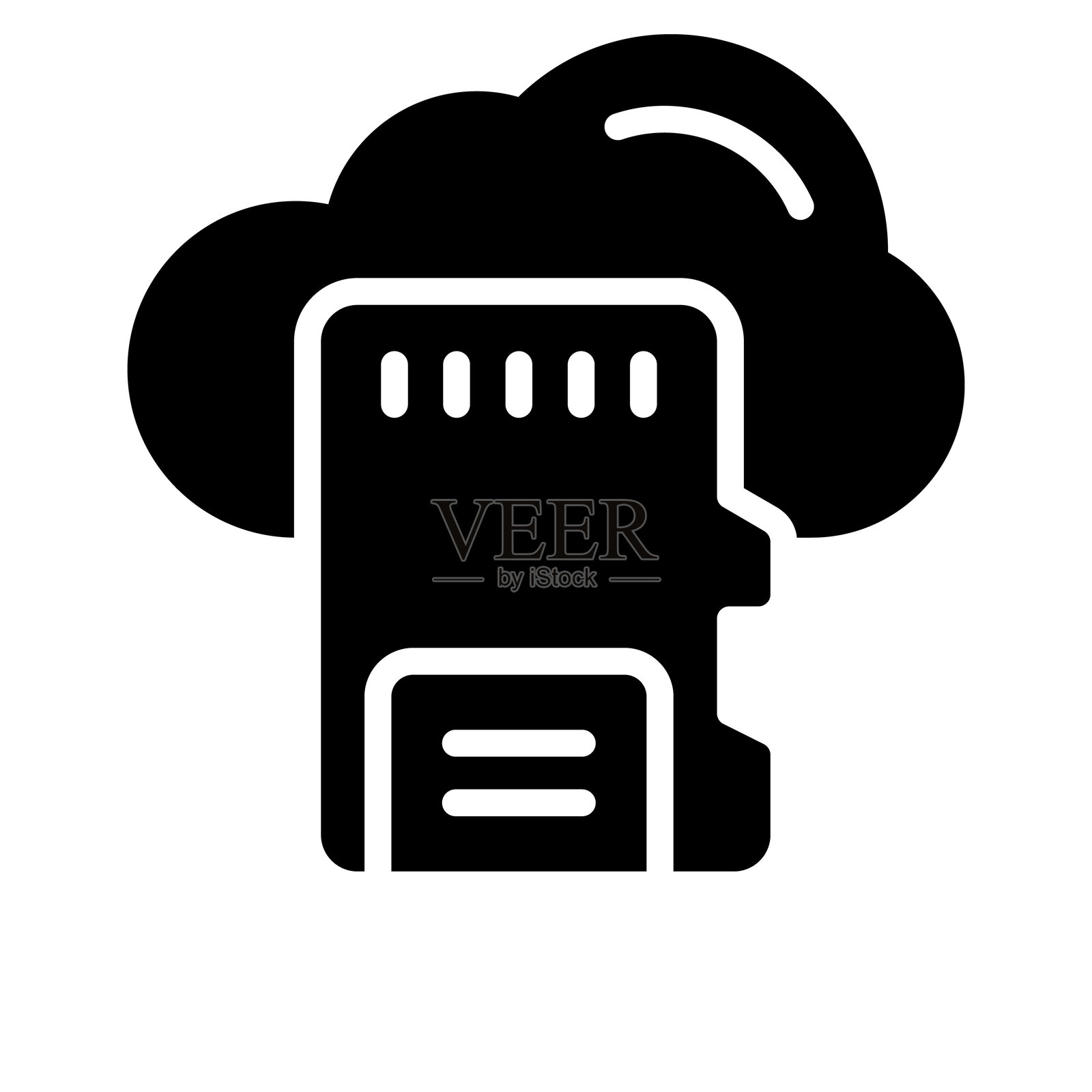 云存储插画图片素材