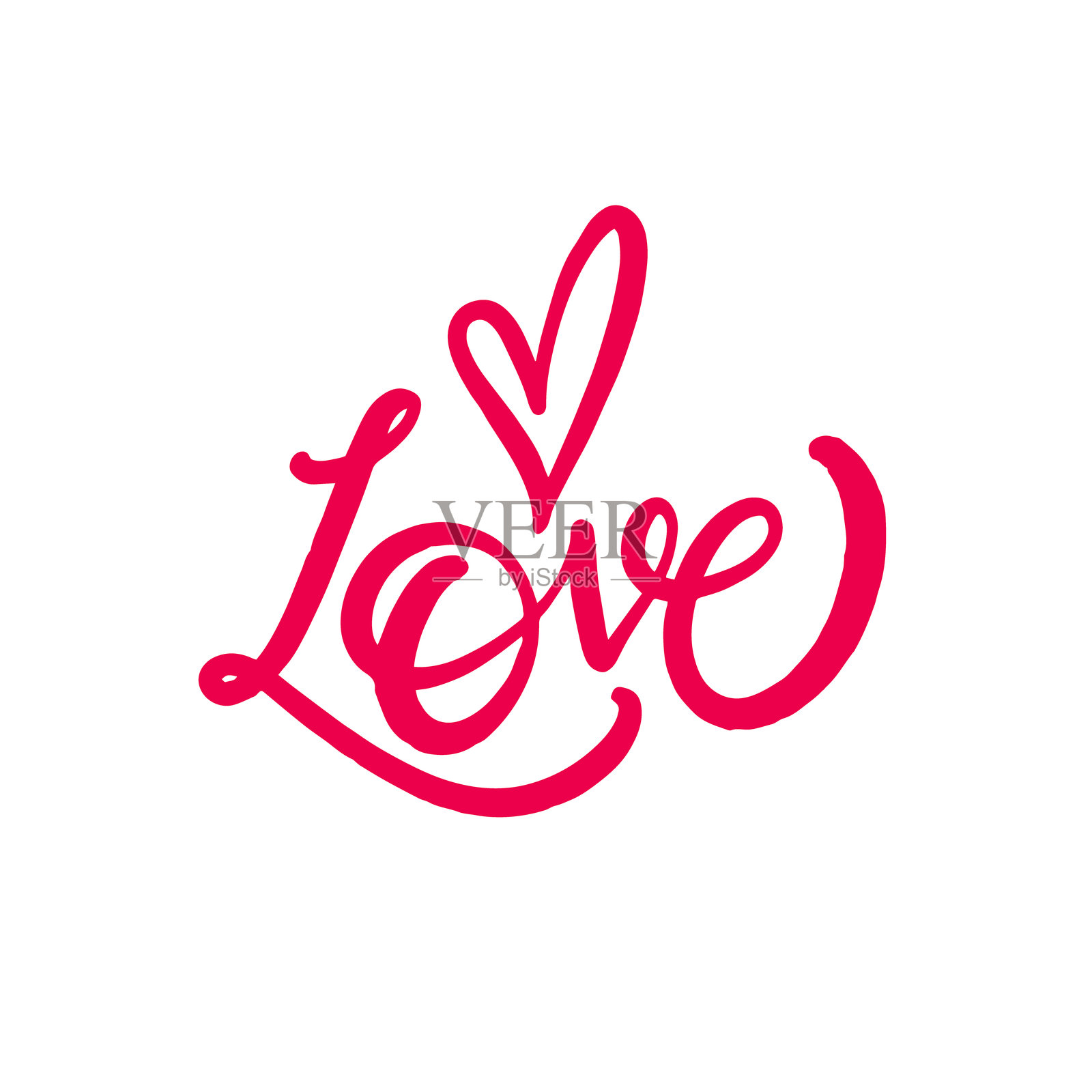 创作时尚而吸引人的爱情排版，完美适用于各种浪漫主题插画图片素材