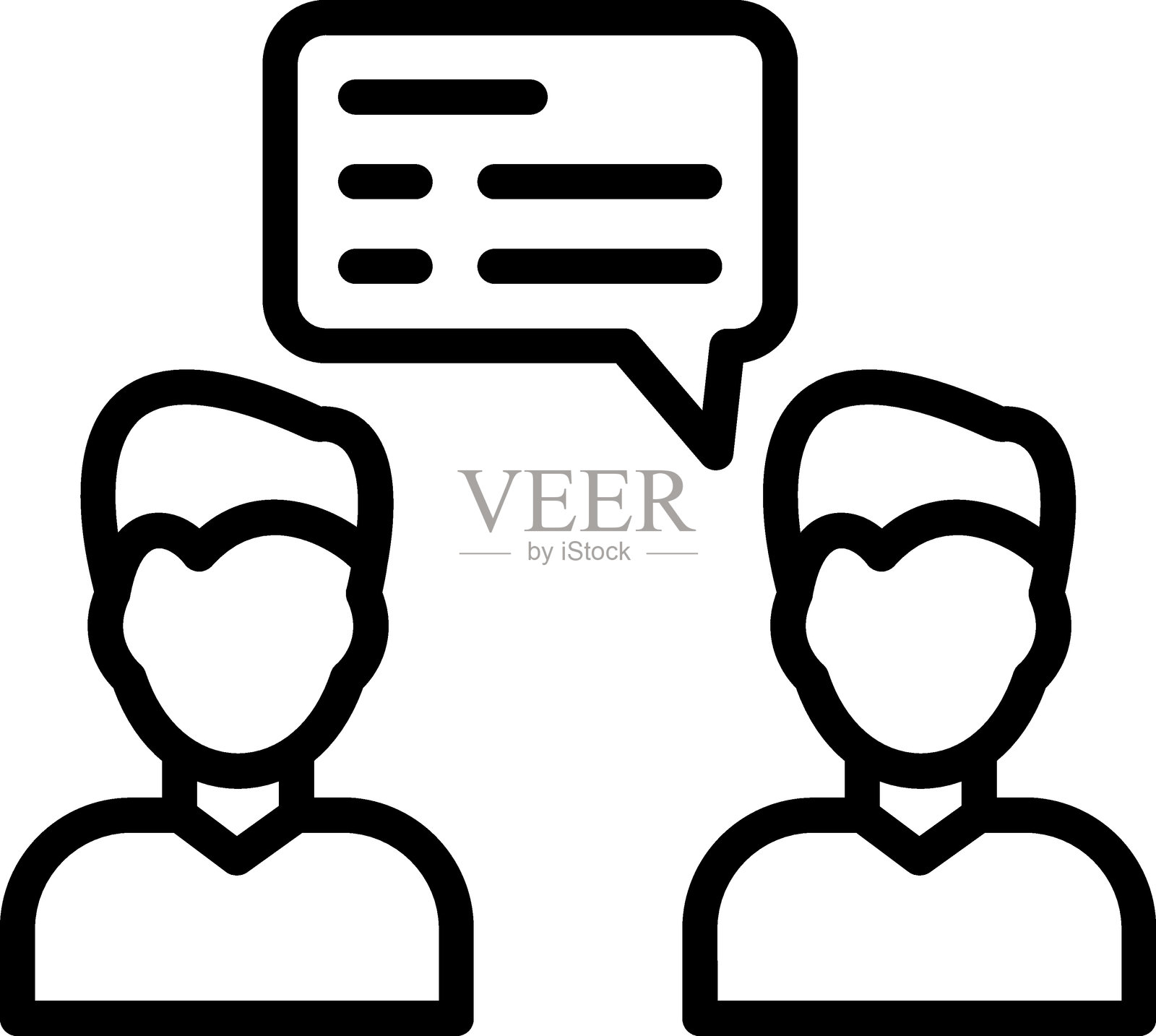 对话图标样式插画图片素材