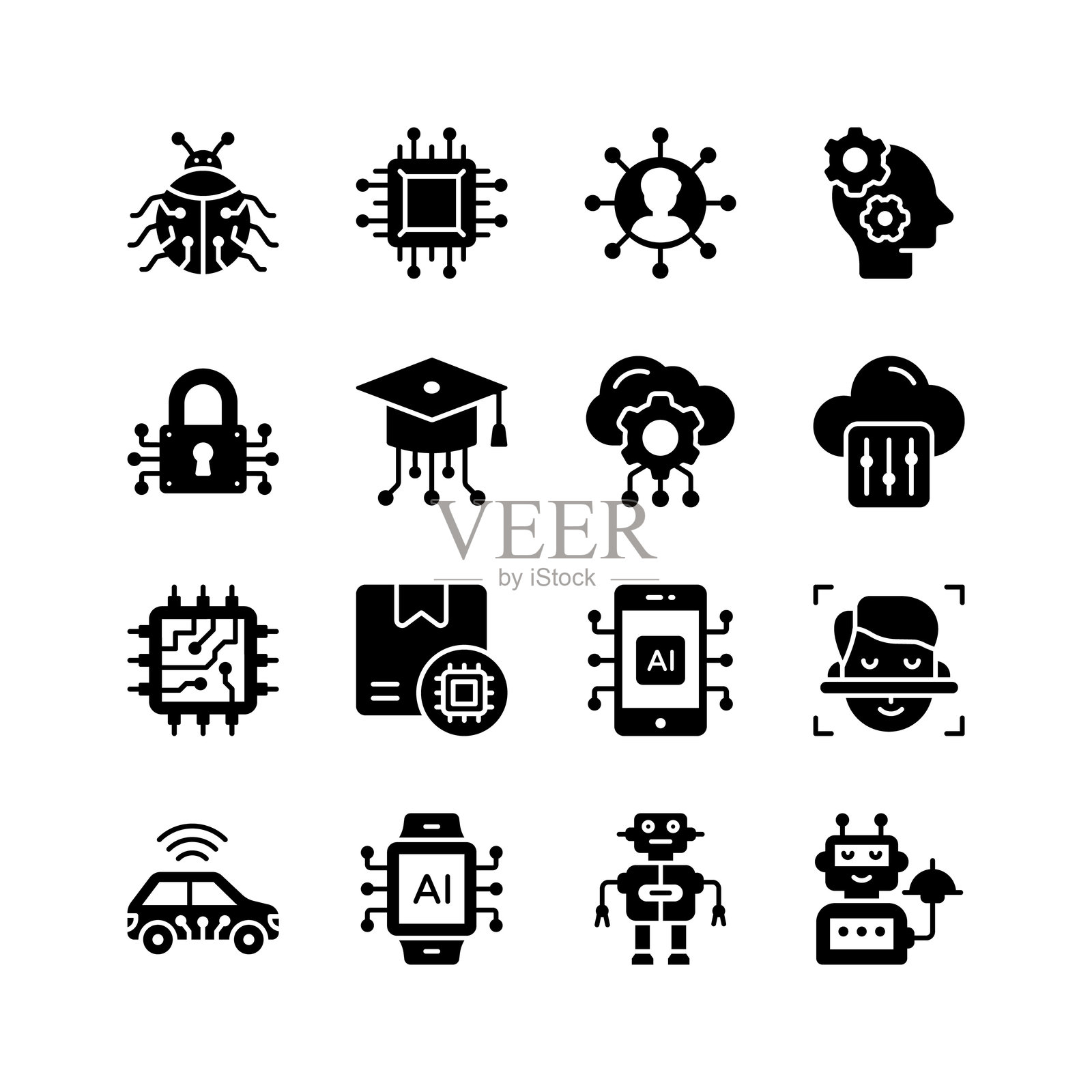 获取这套令人惊叹的人工智能图标合集插画图片素材