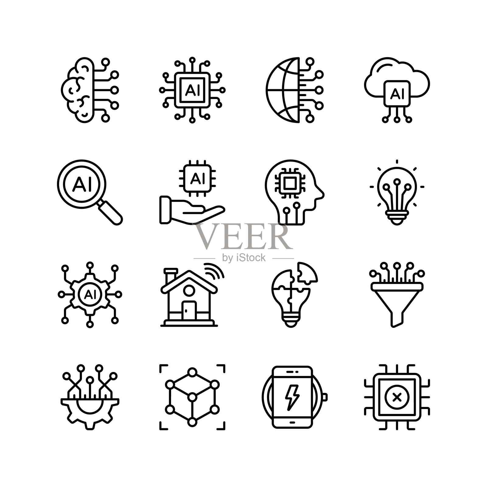 代表人工智能各个方面的现代图标，非常适合网站、演示文稿插画图片素材