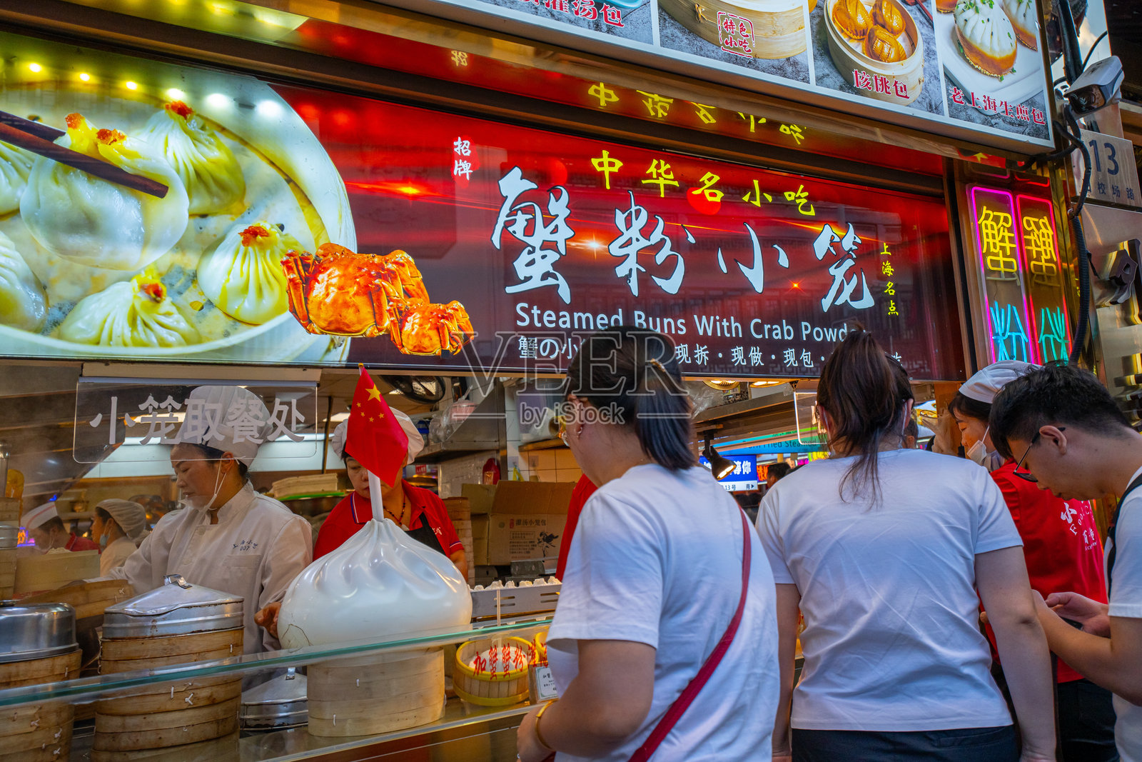 上海豫园古建筑风格的街道照片摄影图片