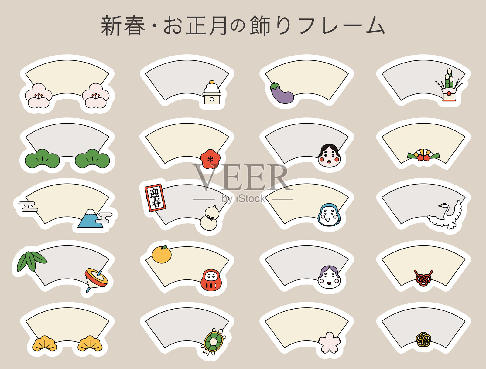 新年框架日本风格素材图标插图集 幸运符 可爱墨水达摩春季装饰插画图片素材