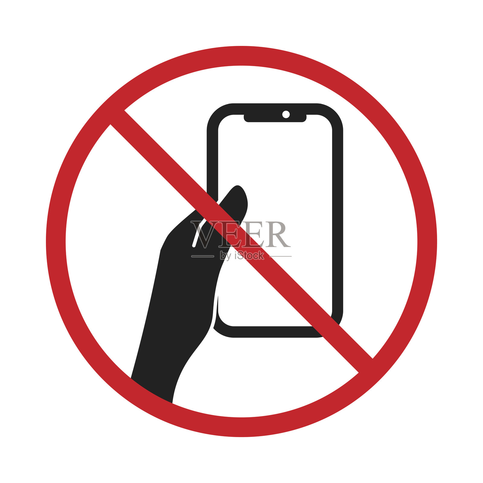 禁止使用手机标志插画图片素材