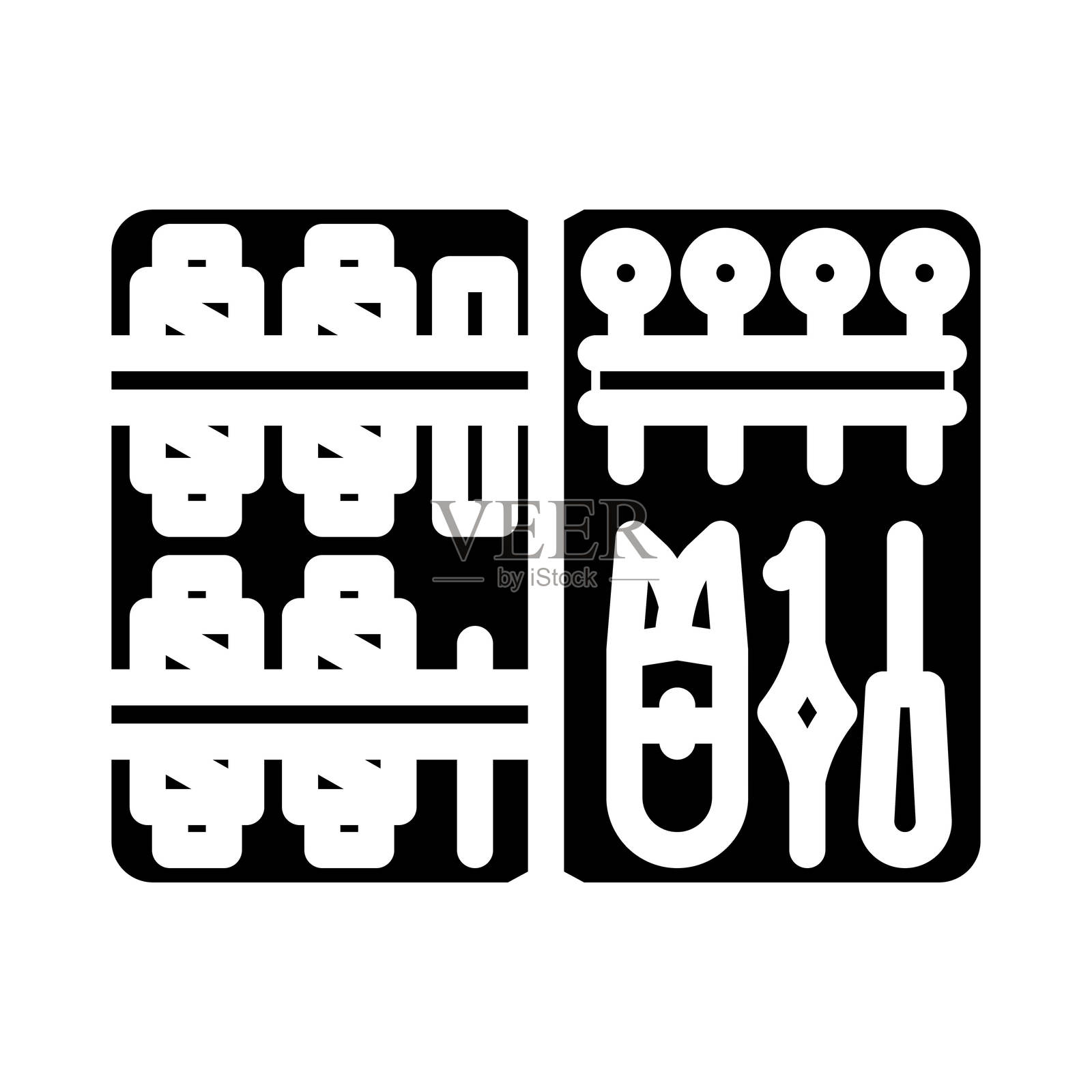 缝纫工具套件服装制作时尚图标矢量插图插画图片素材