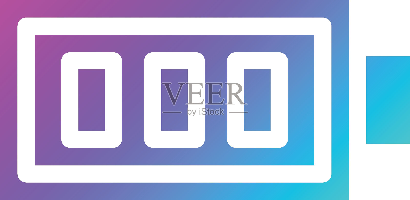 满电池矢量图标设计插图插画图片素材