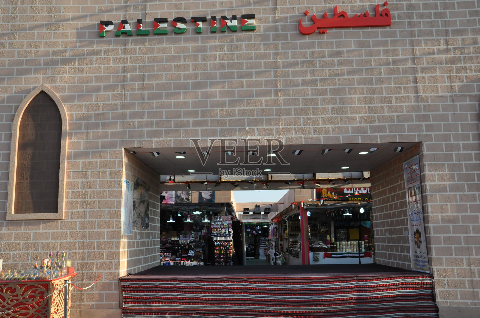 阿联酋迪拜全球村的巴勒斯坦展馆照片摄影图片