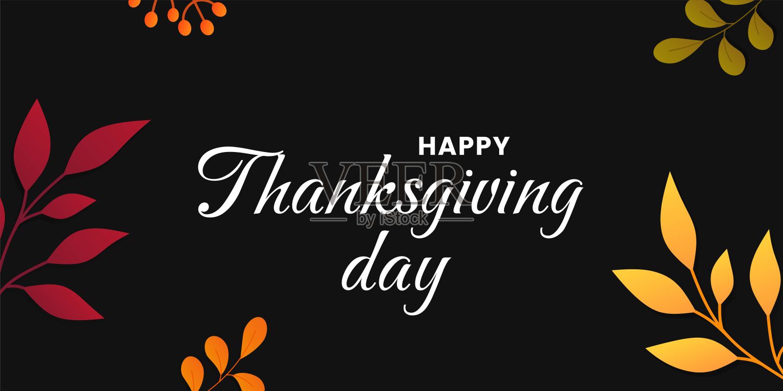 感恩节快乐的文字背景，配有秋天的落叶。矢量图。插画图片素材