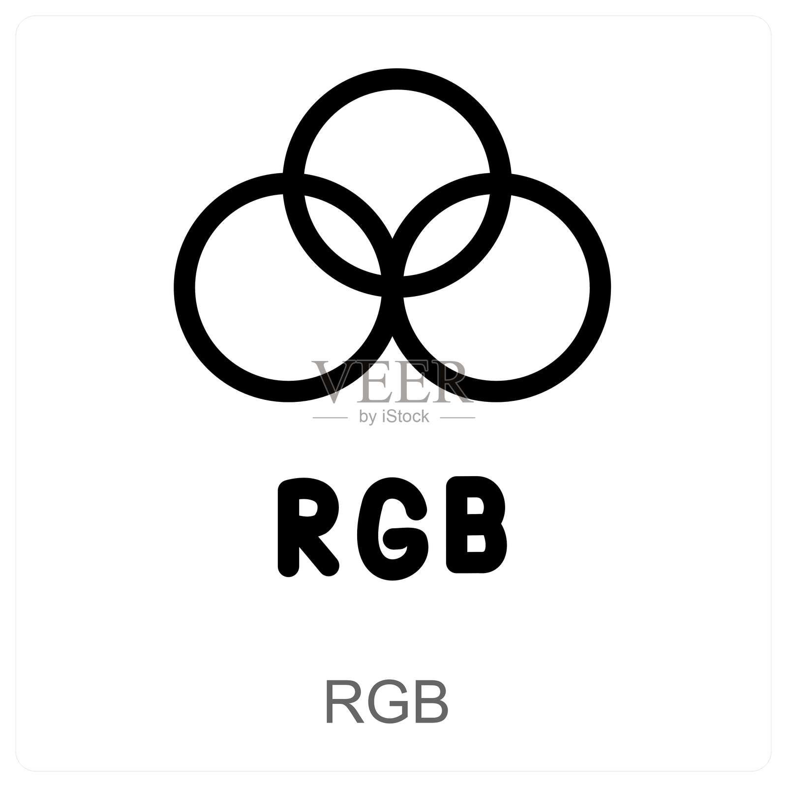 RGB插画图片素材