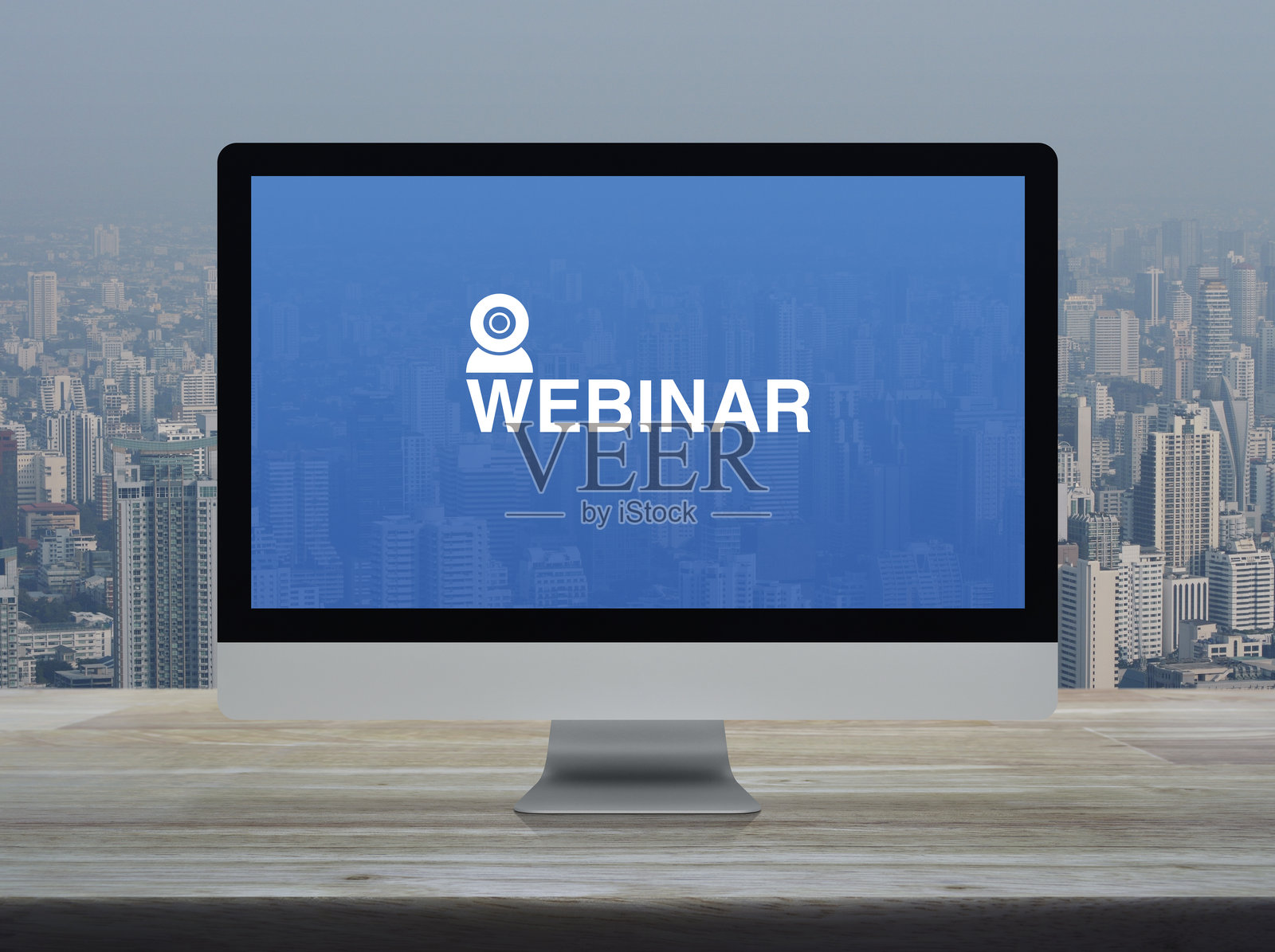 在线商务研讨会概念照片摄影图片