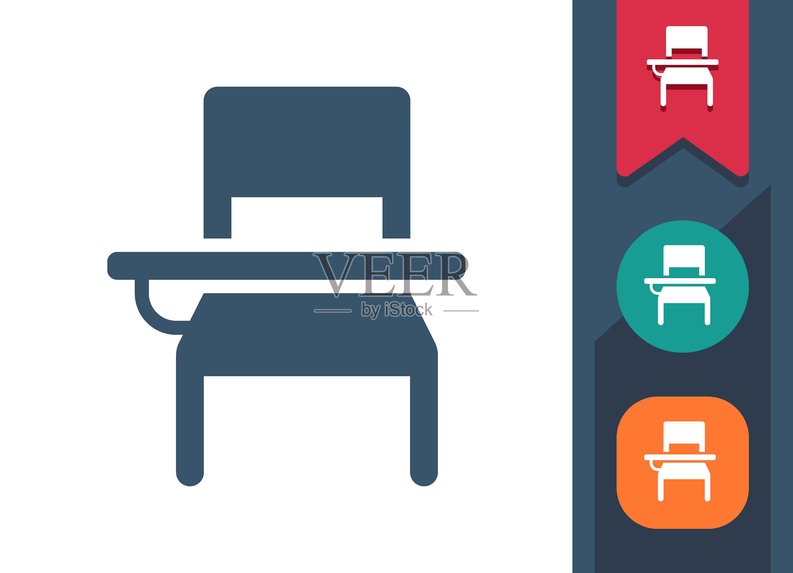 学校课桌，教室图标插画图片素材