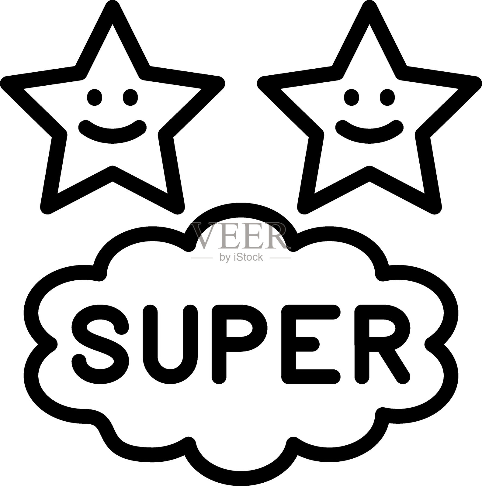 矢量设计超级图标风格插画图片素材