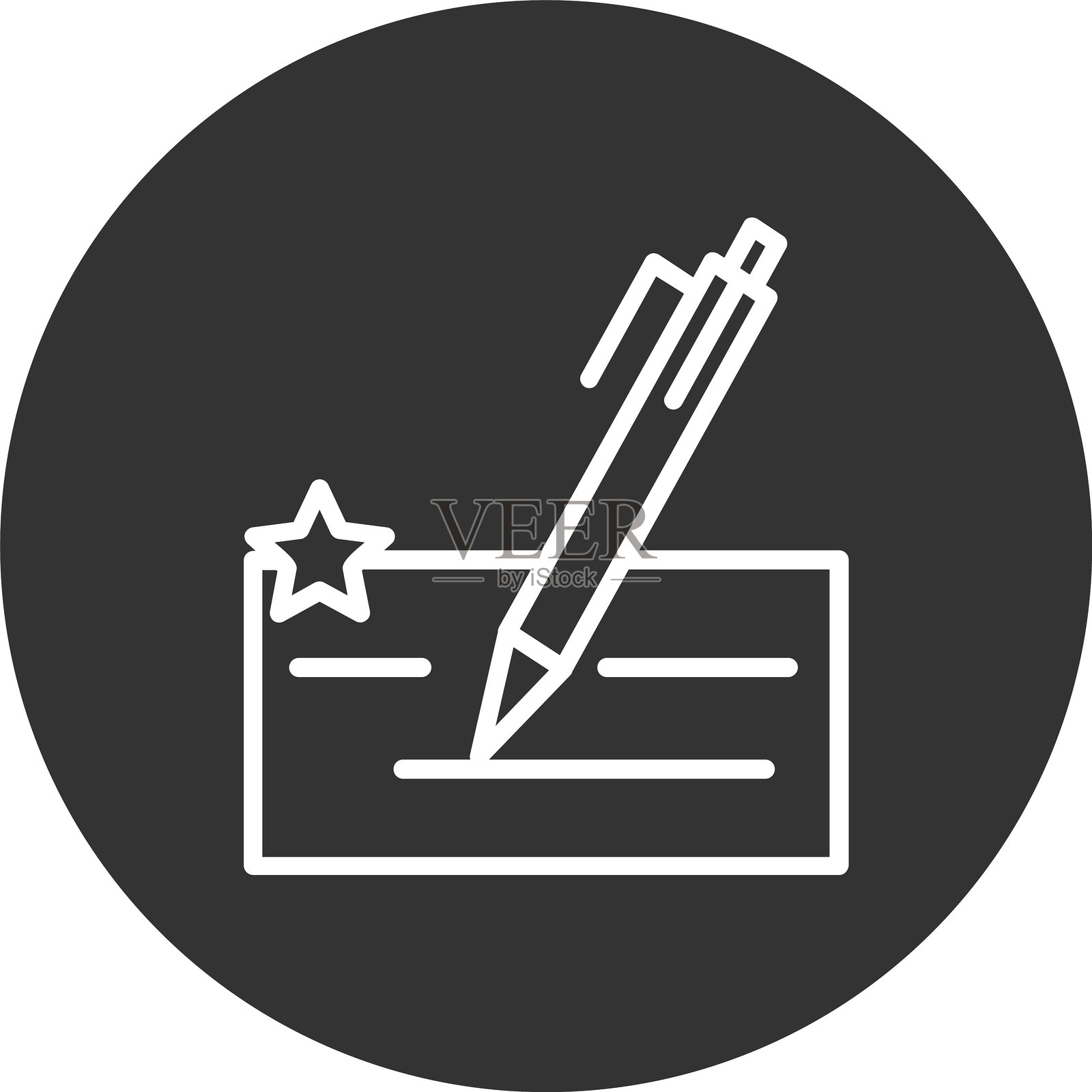 笔线反转图标插画图片素材