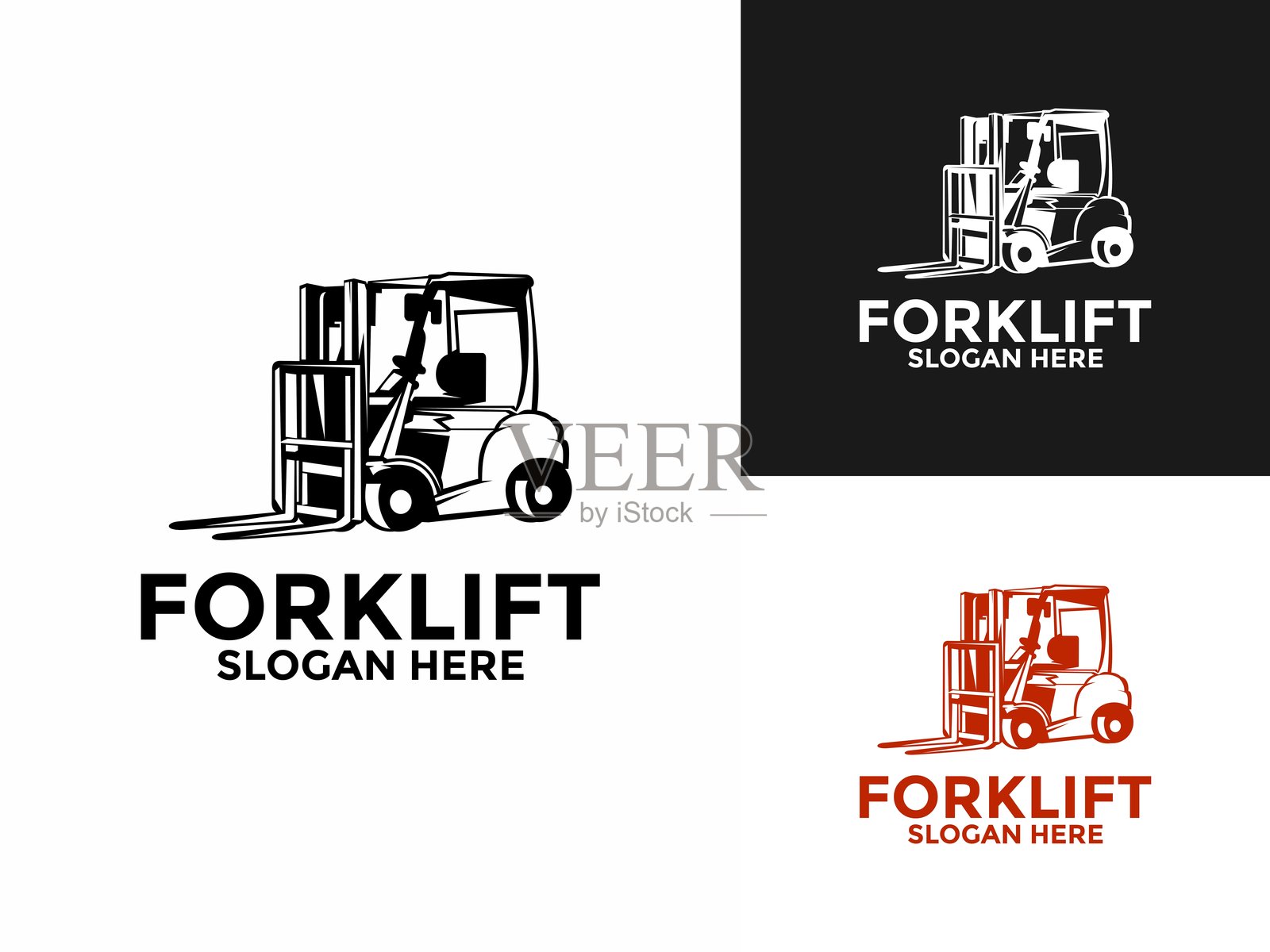 叉车矢量logo设计模板，叉车logo设计矢量插图插画图片素材