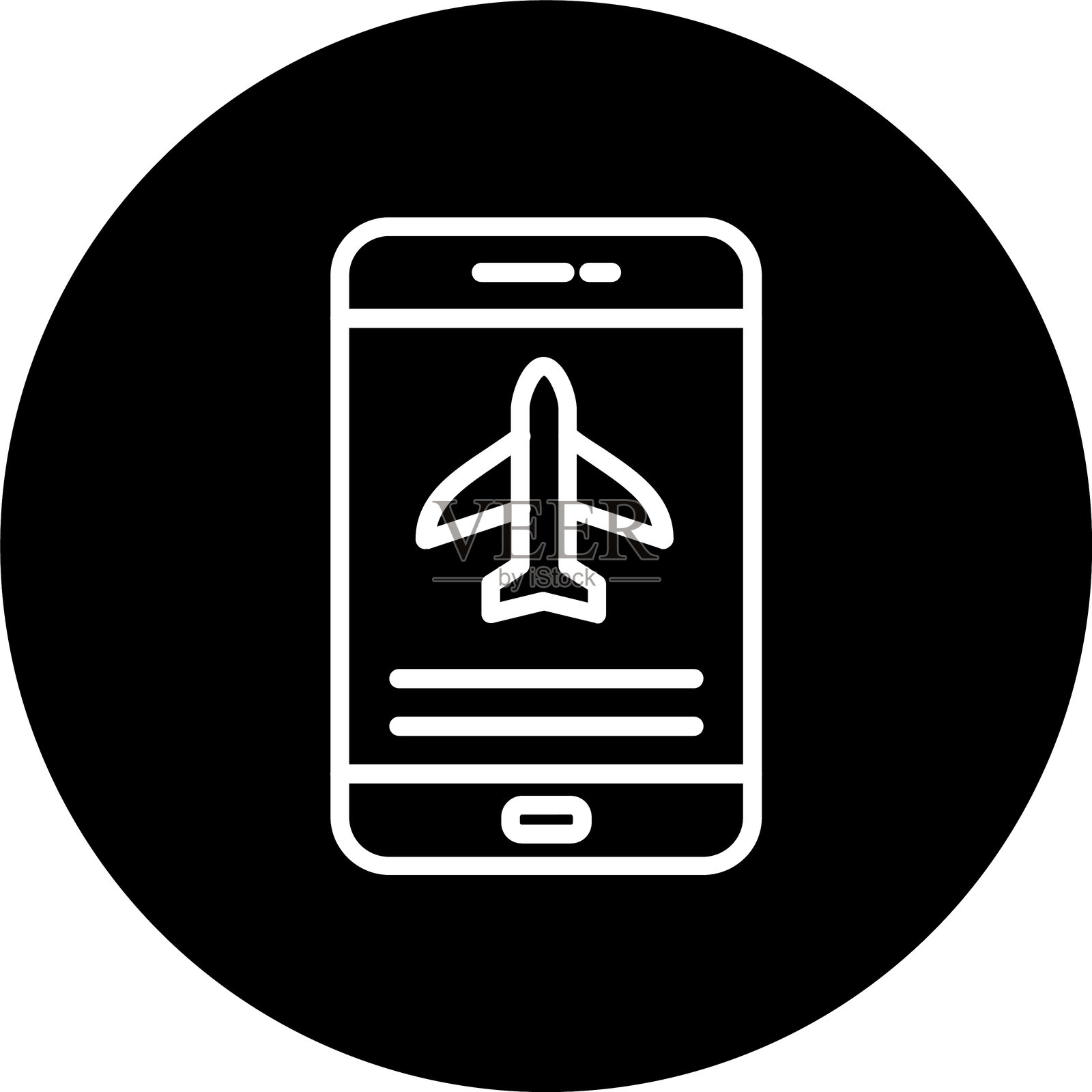 机场线路倒置图标插画图片素材