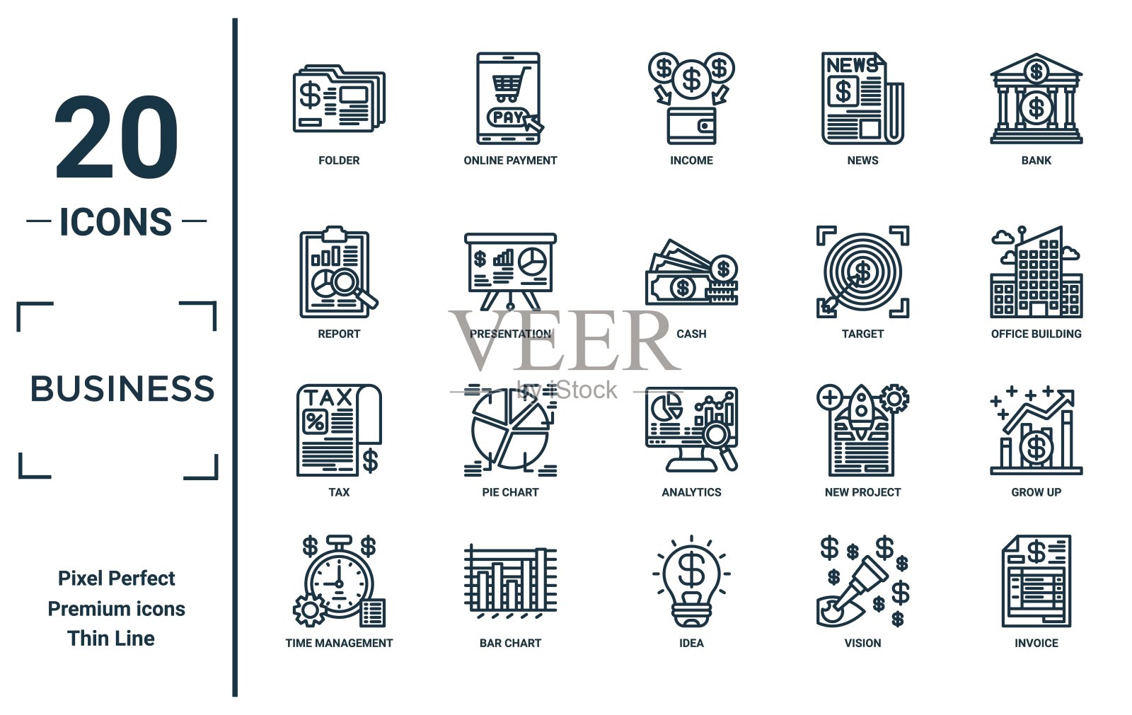 商务线性图标集。包括薄线文件夹、报告、税务、时间管理、发票、现金、增长图标，用于报告、演示、图表、网页设计。插画图片素材