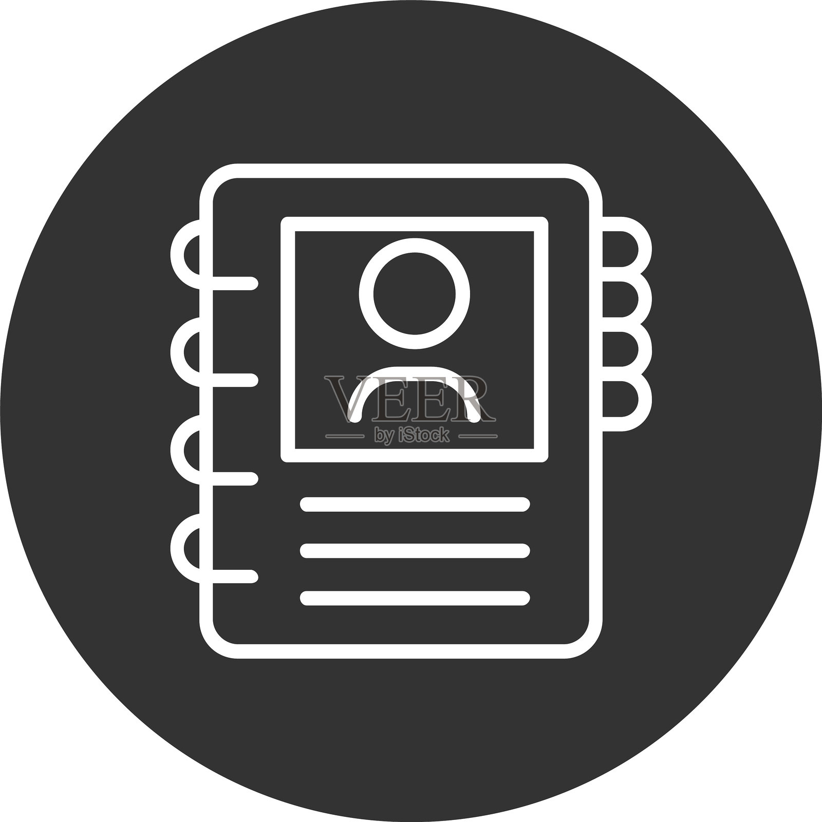 地址簿线条反向图标插画图片素材