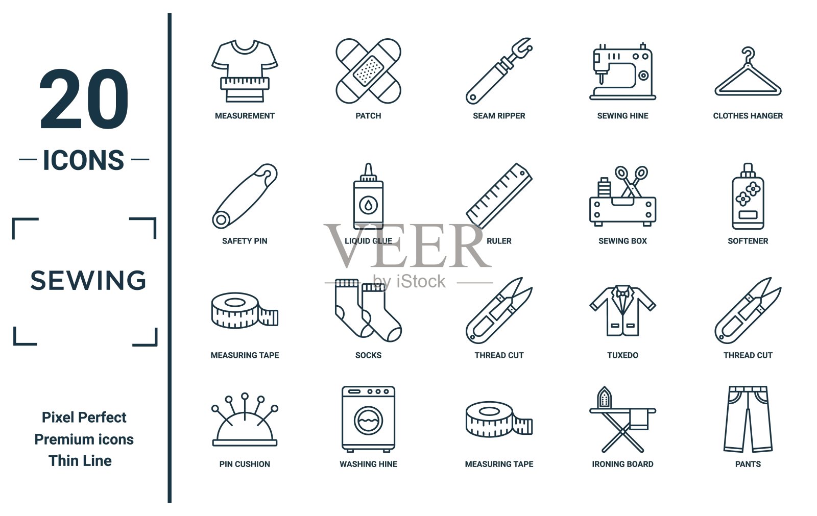 缝纫线性图标集。包括细线测量、安全别针、卷尺、针垫、裤子、尺子、剪线图标，用于报告、演示、图表和网页设计。插画图片素材