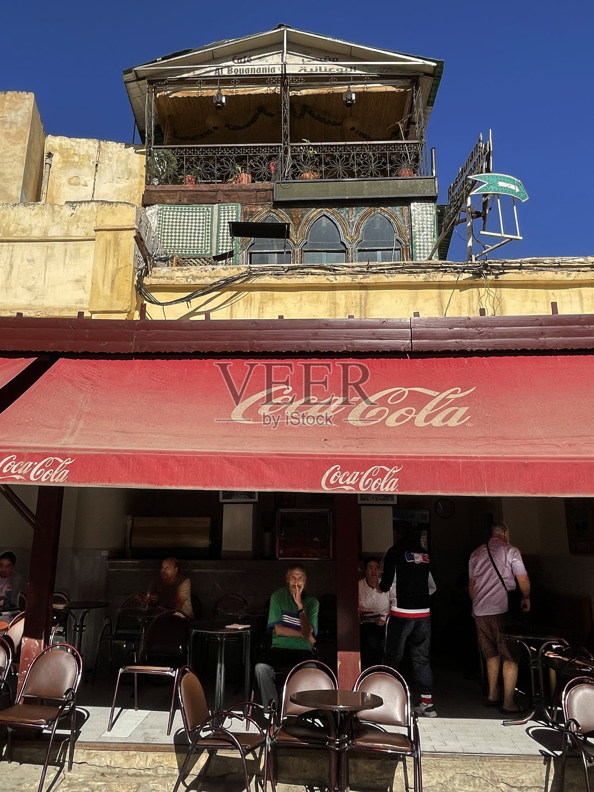 费斯麦地那区街景照片摄影图片