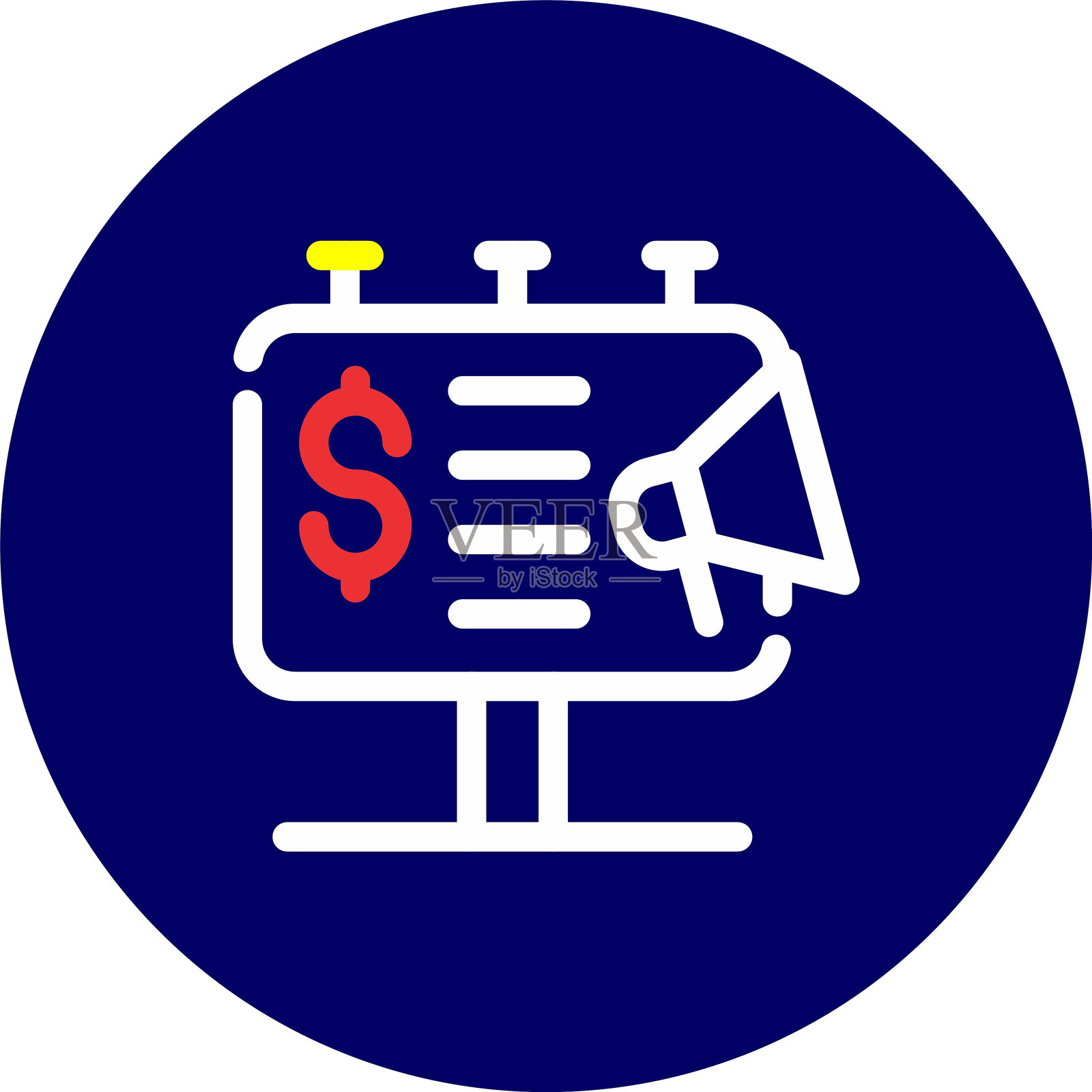 广告销售图标插画图片素材