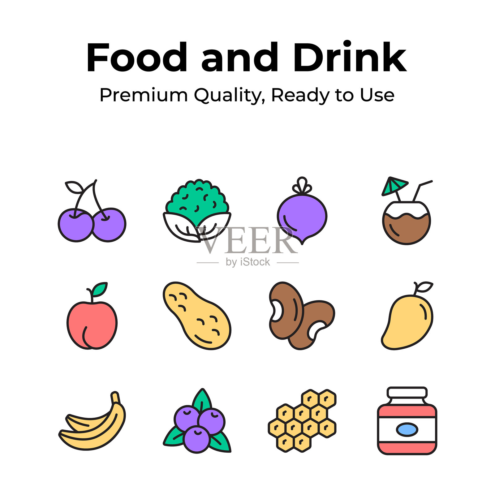 一组包含各种水果和健康食品的图标插画图片素材