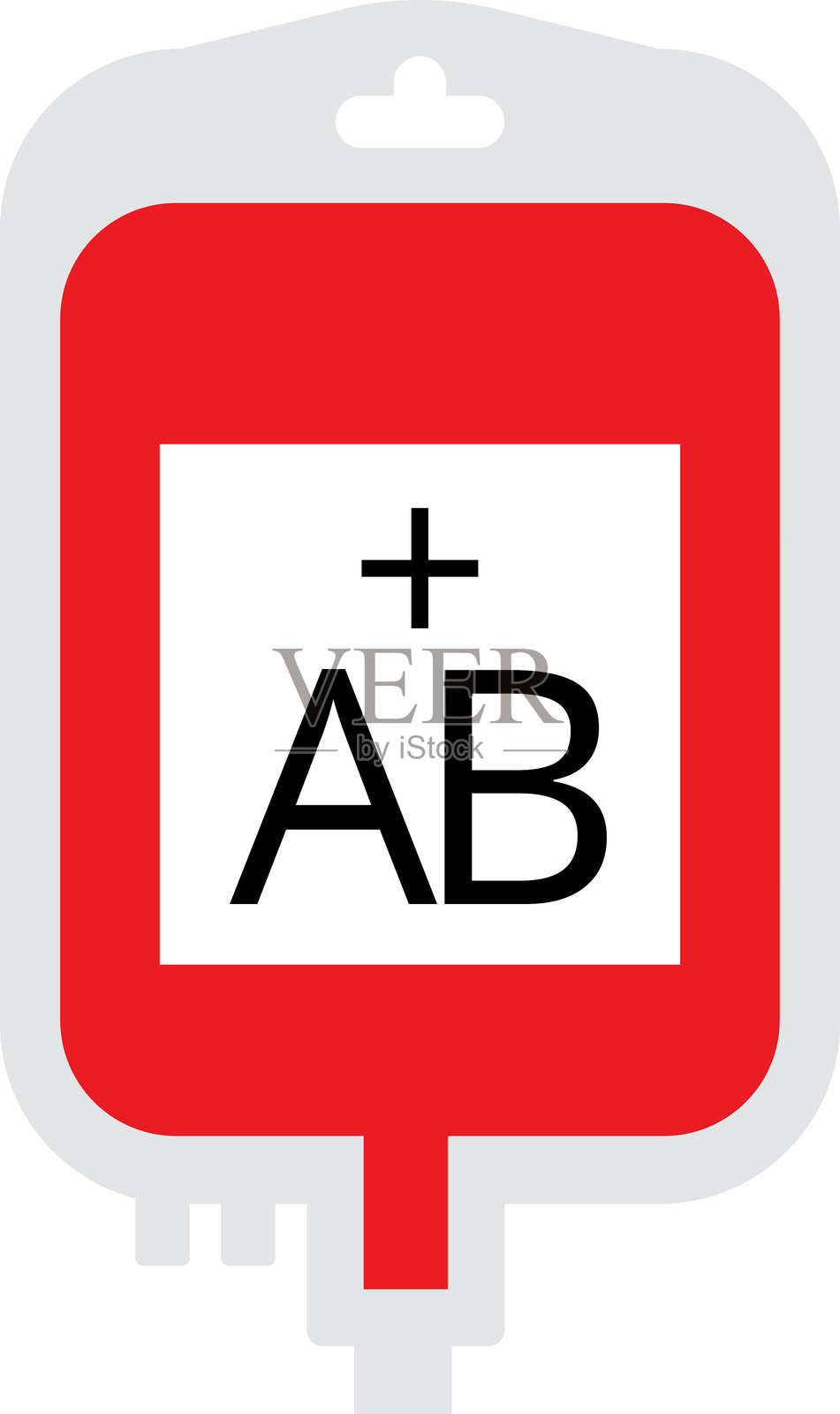 血液捐献概念的矢量图，带有血液捐献袋，背景为白色。世界献血者日插画图片素材