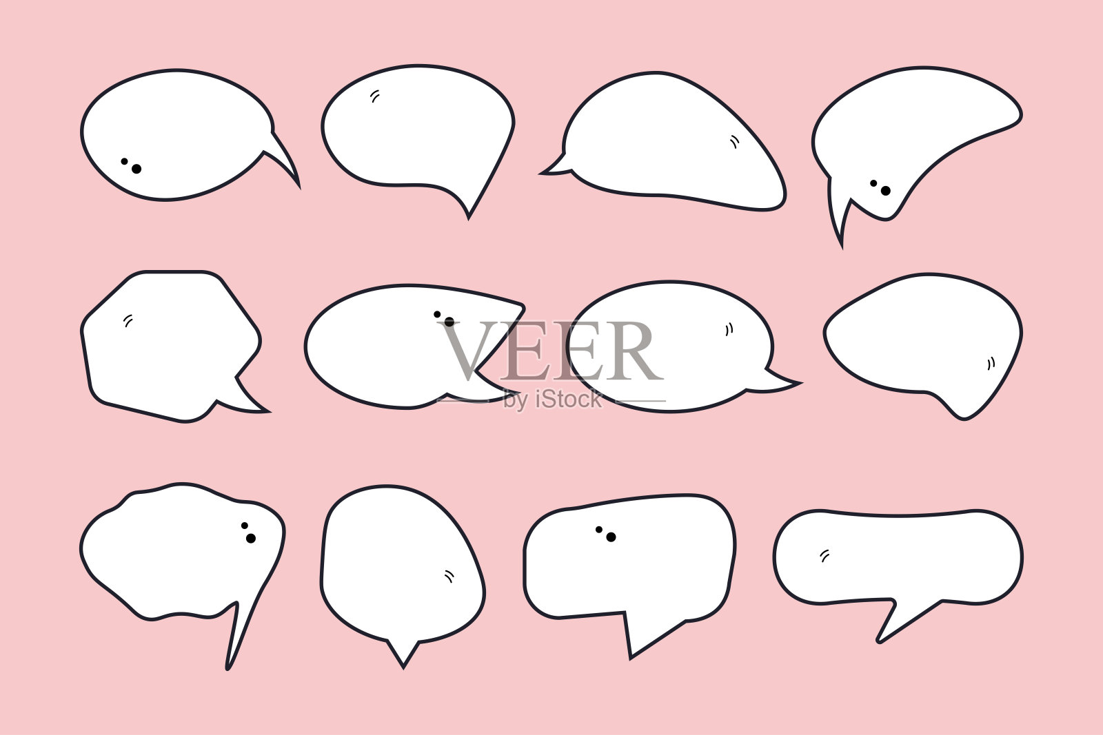 对话、交流或谈话的文字气泡。插画图片素材