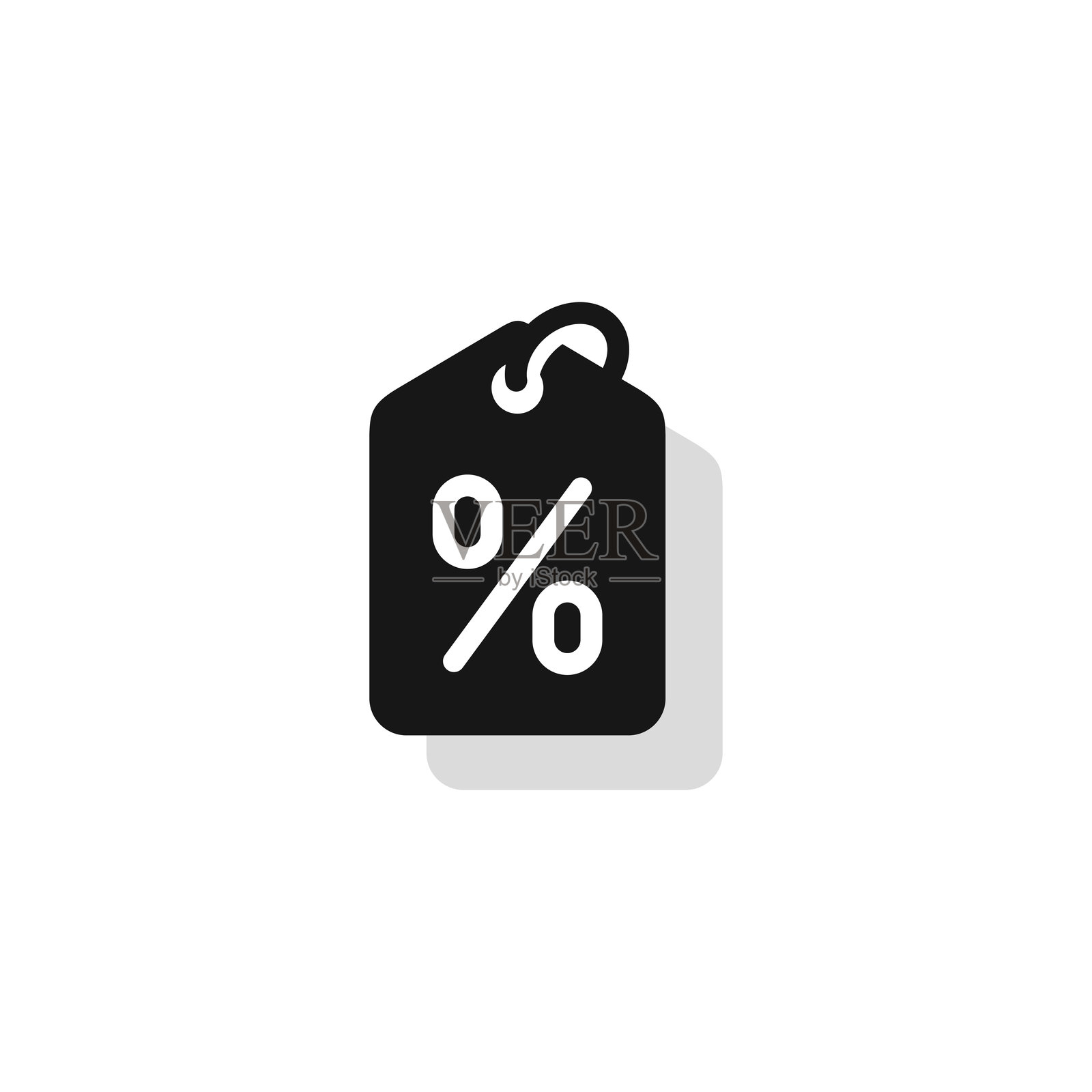 折扣图标插画图片素材