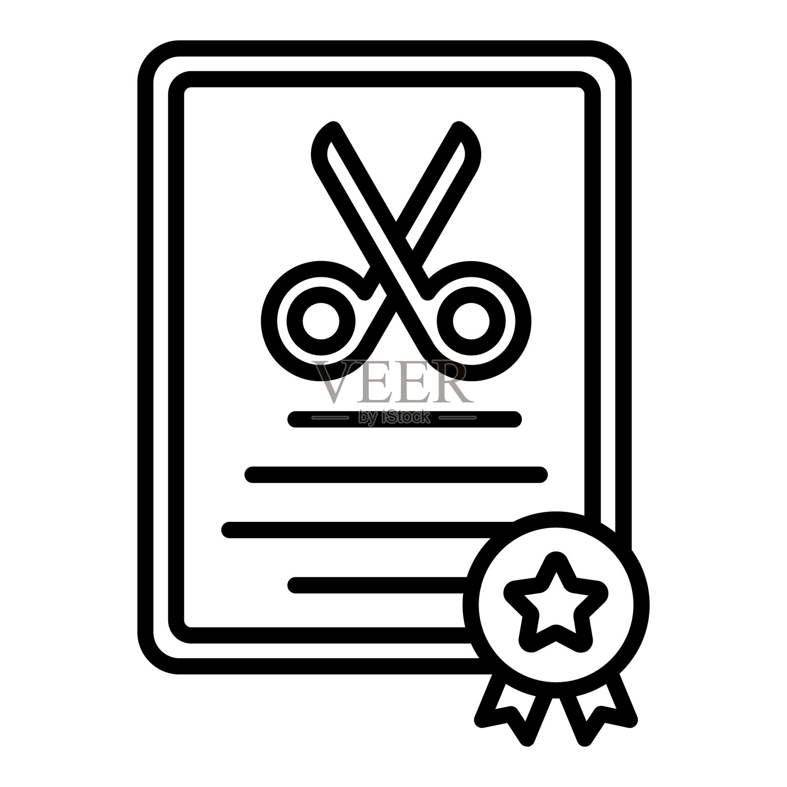 证书图标风格插画图片素材