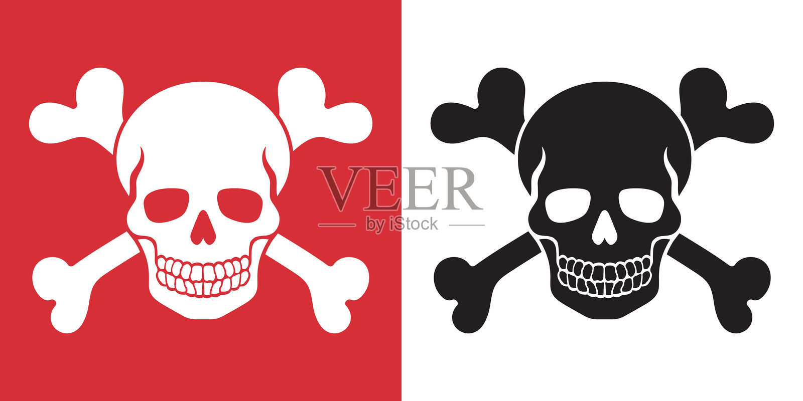 人类头骨与交叉骨骼的剪影组合。骷髅旗徽章。矢量插图插画图片素材