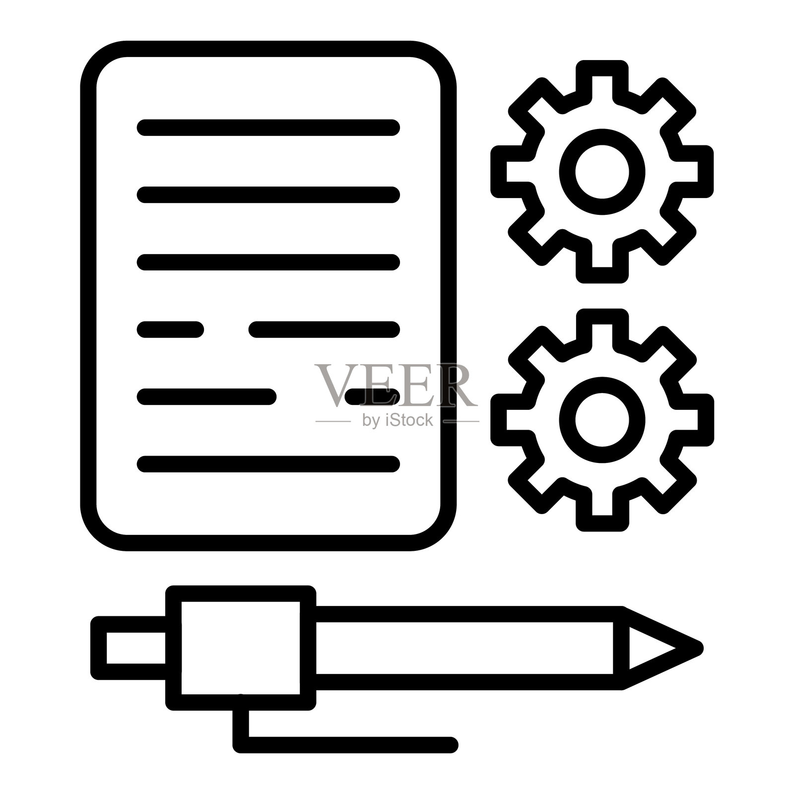 内容策略图标风格插画图片素材