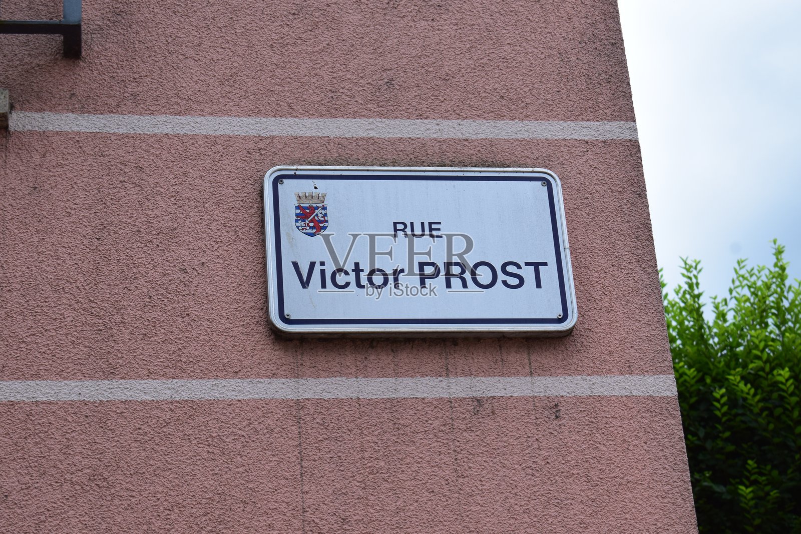 维克多·普罗斯特街照片摄影图片