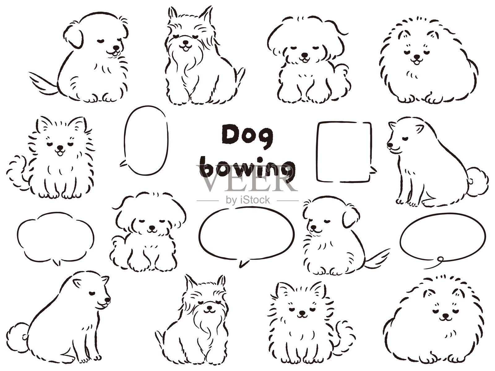 手绘插图集：受欢迎的小型犬在鞠躬（带有对话气泡）插画图片素材