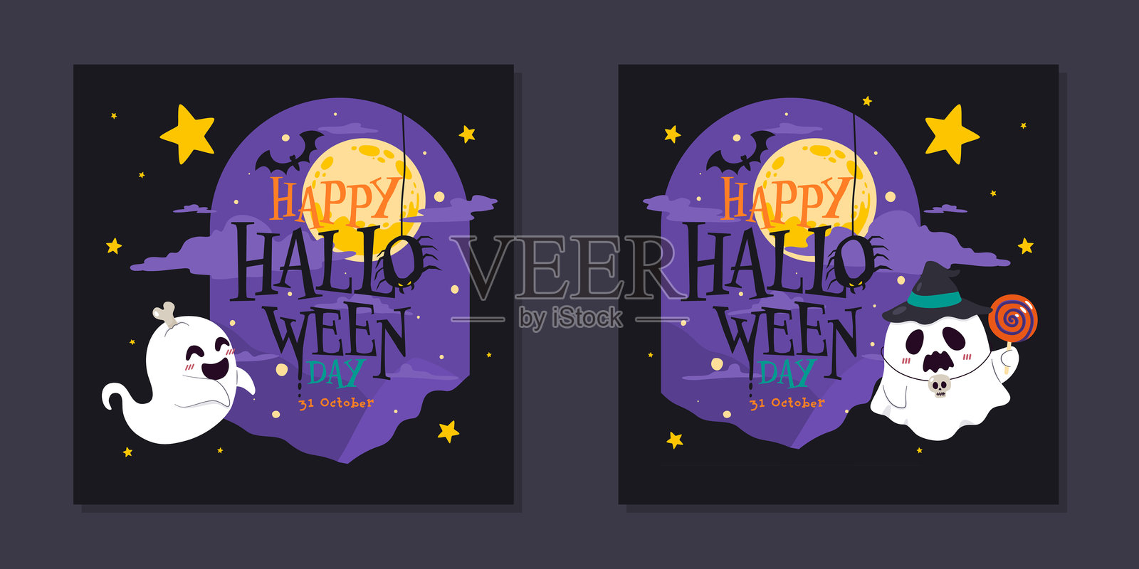 满月之夜的鬼魂在闹鬼的墓地：一个阴森的万圣节场景，黑暗的天空和墓碑，适合10月31日的恐怖之夜和鬼魂节，矢量插图插画图片素材