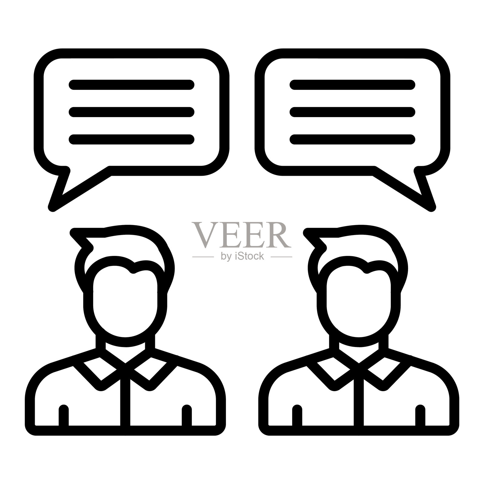 谈判图标风格插画图片素材