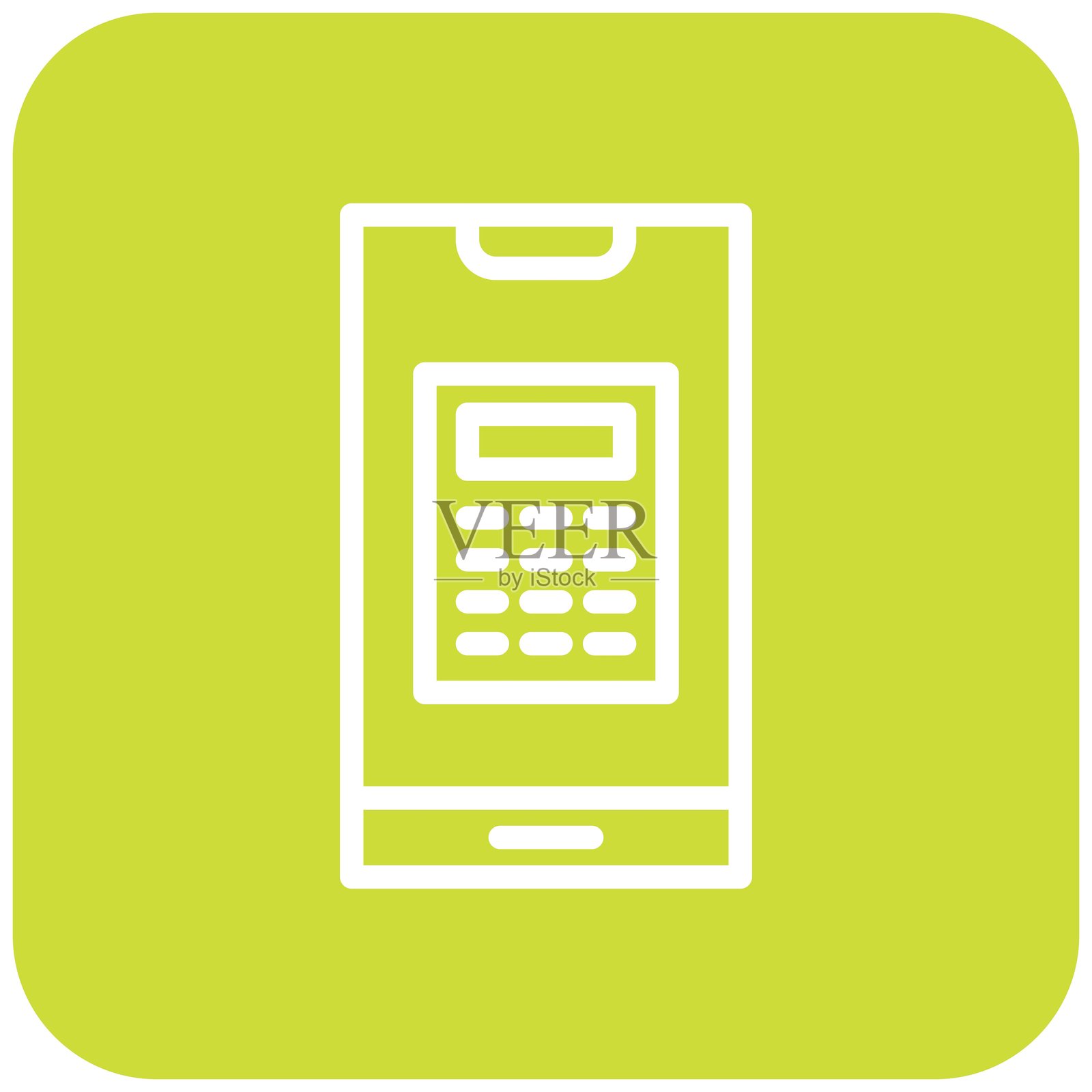 计算器矢量图标设计插图插画图片素材