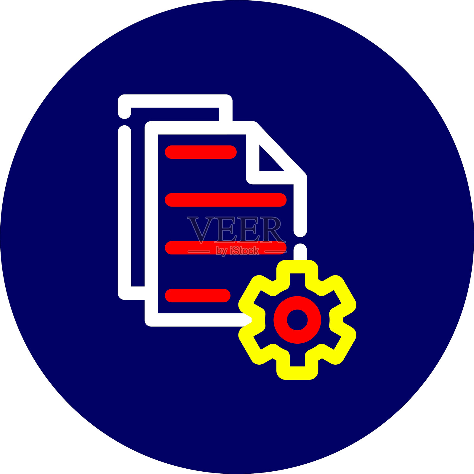 数据管理图标插画图片素材